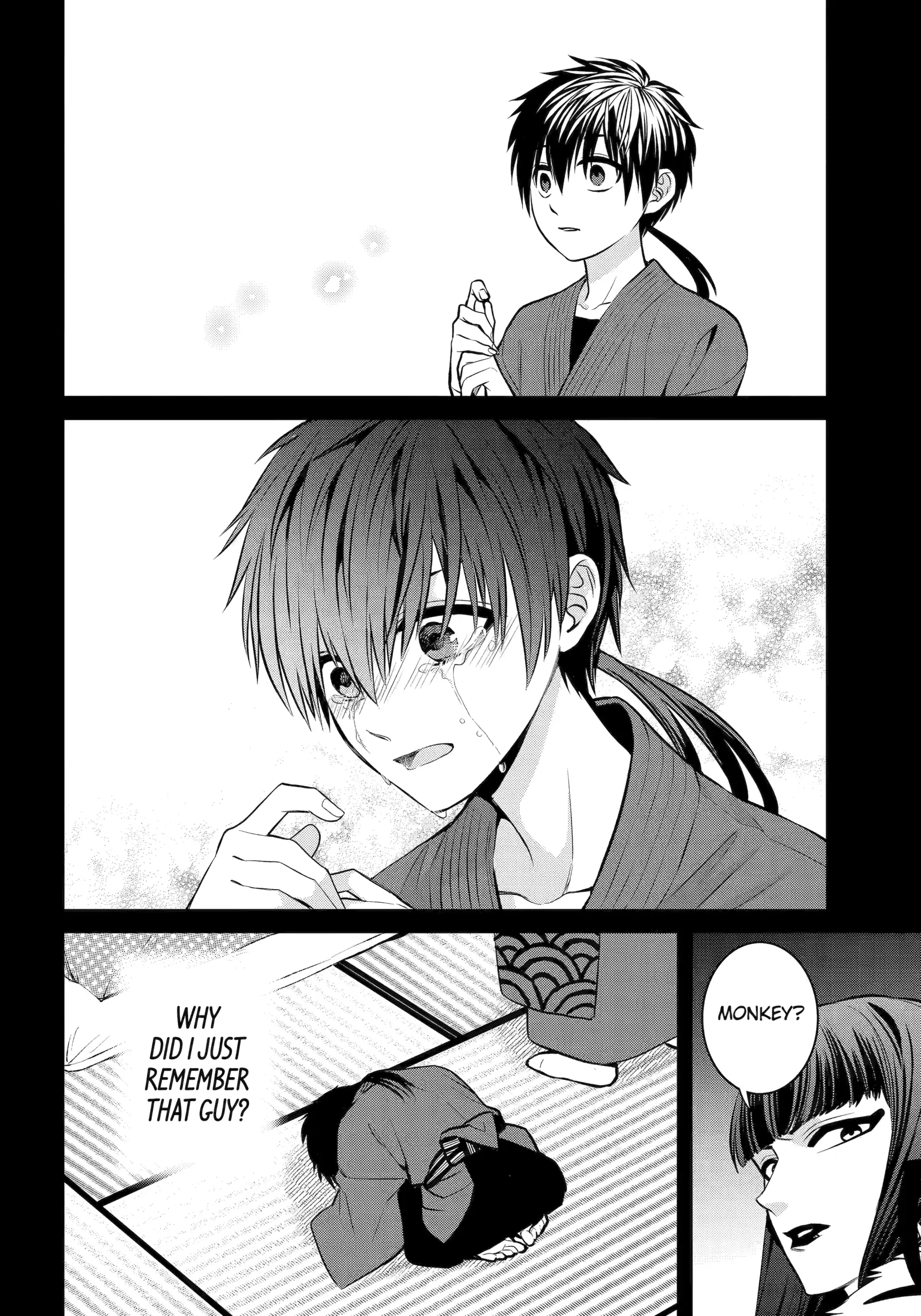 Shihyakushiki Chapter 21 - Page 20