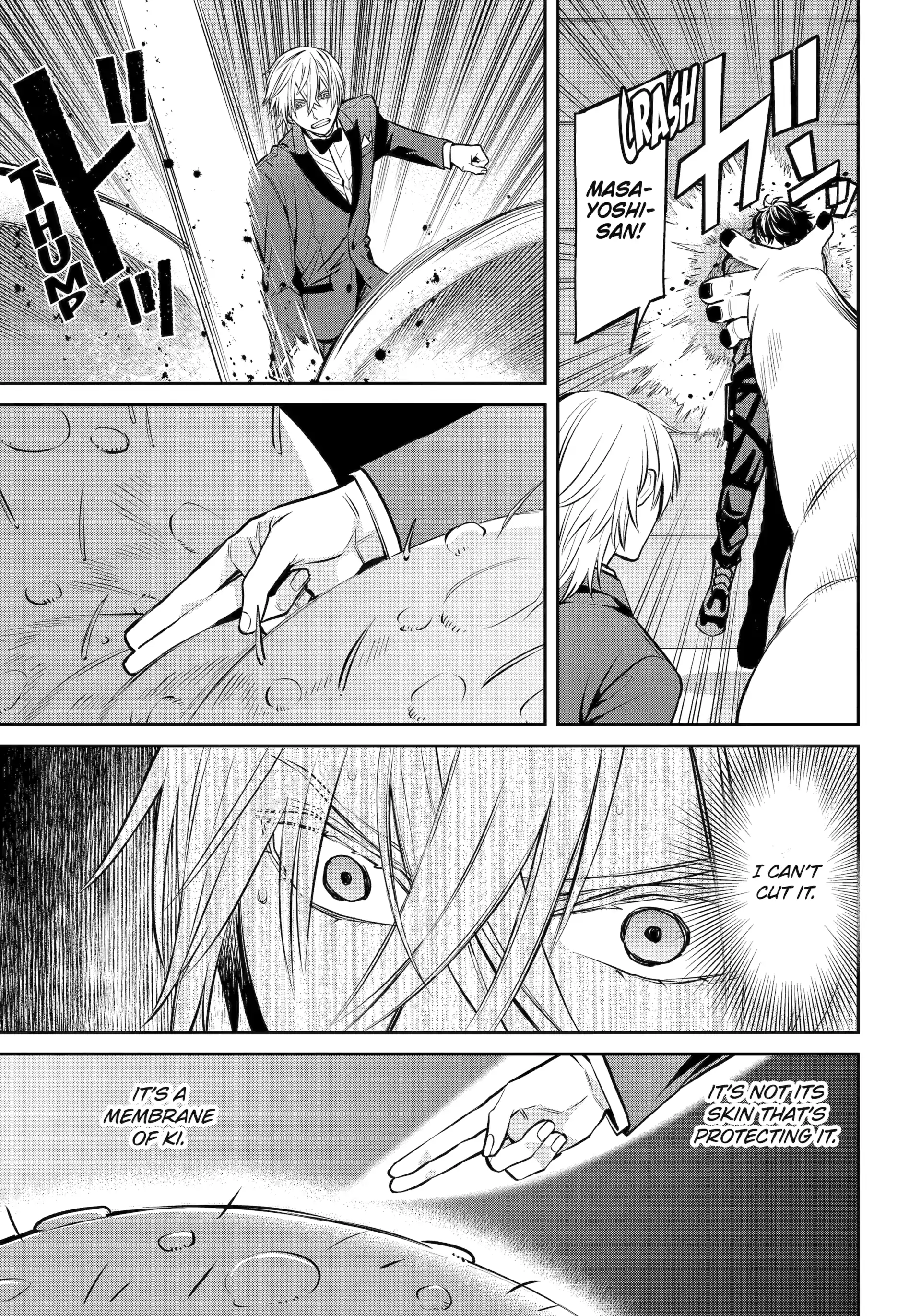 Shihyakushiki Chapter 21 - Page 3