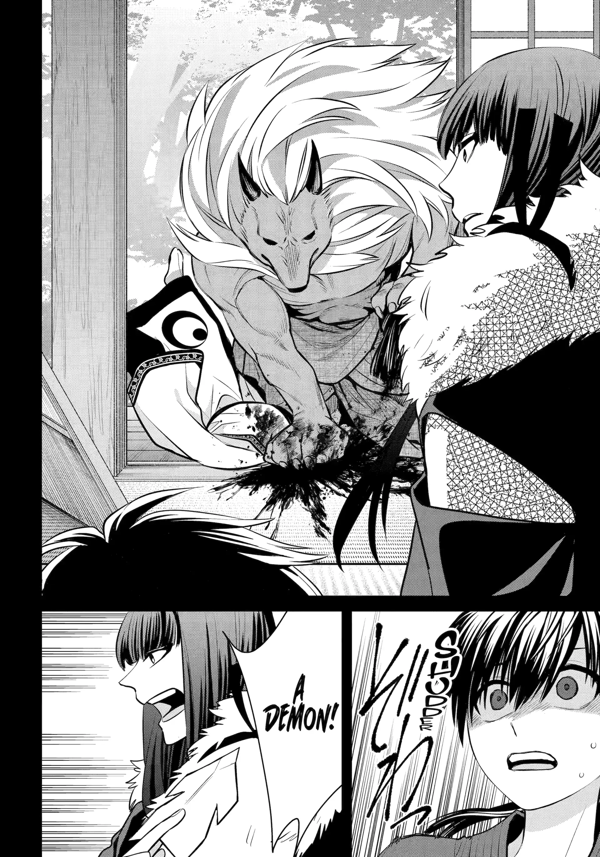 Shihyakushiki Chapter 21 - Page 22