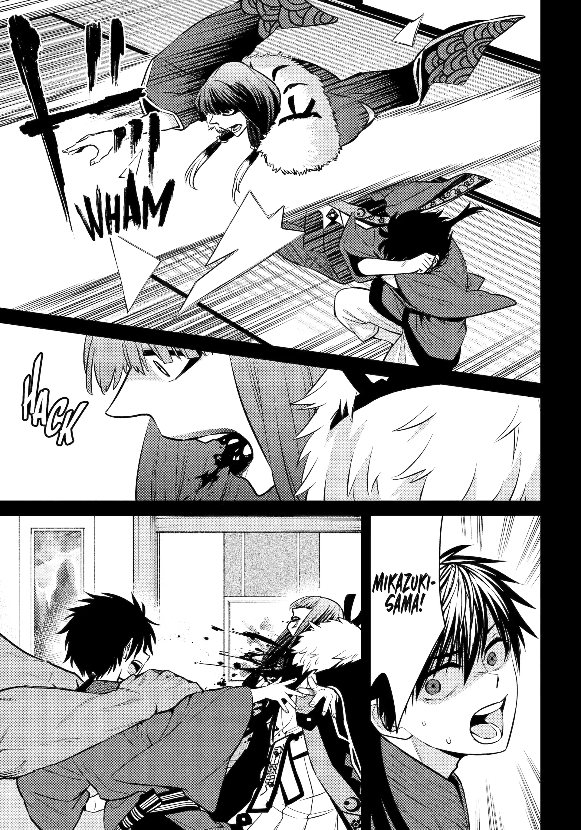 Shihyakushiki Chapter 21 - Page 23