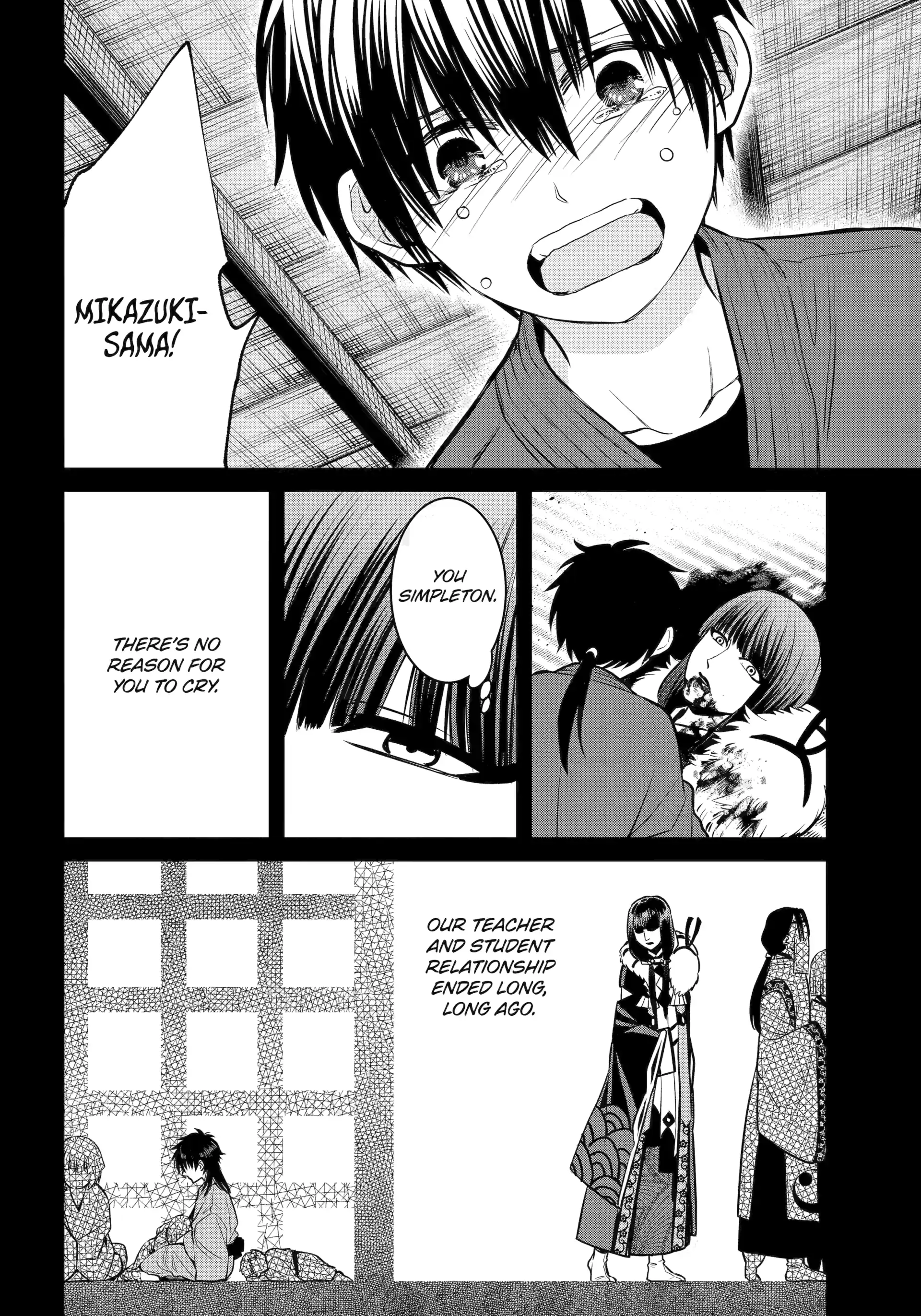 Shihyakushiki Chapter 21 - Page 30