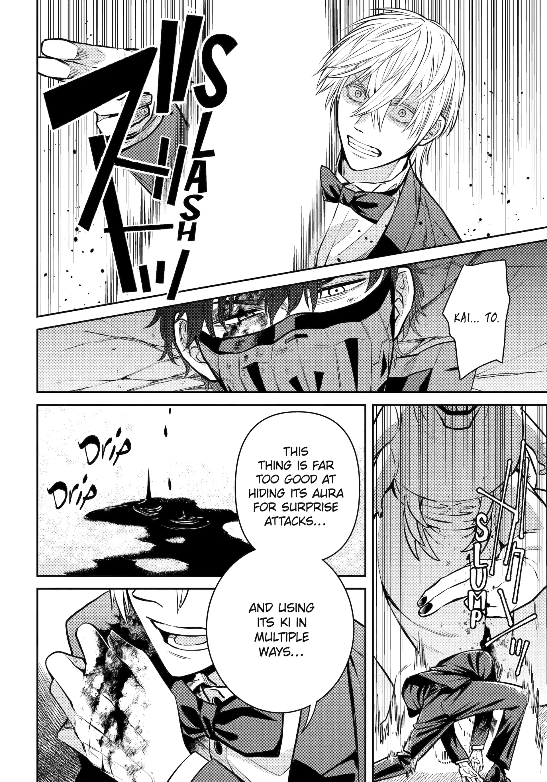Shihyakushiki Chapter 21 - Page 4