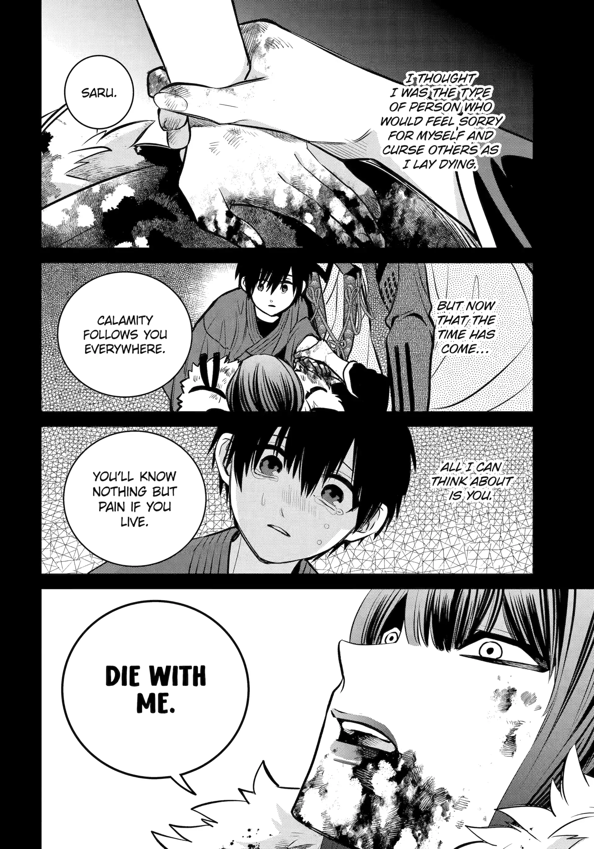 Shihyakushiki Chapter 21 - Page 34