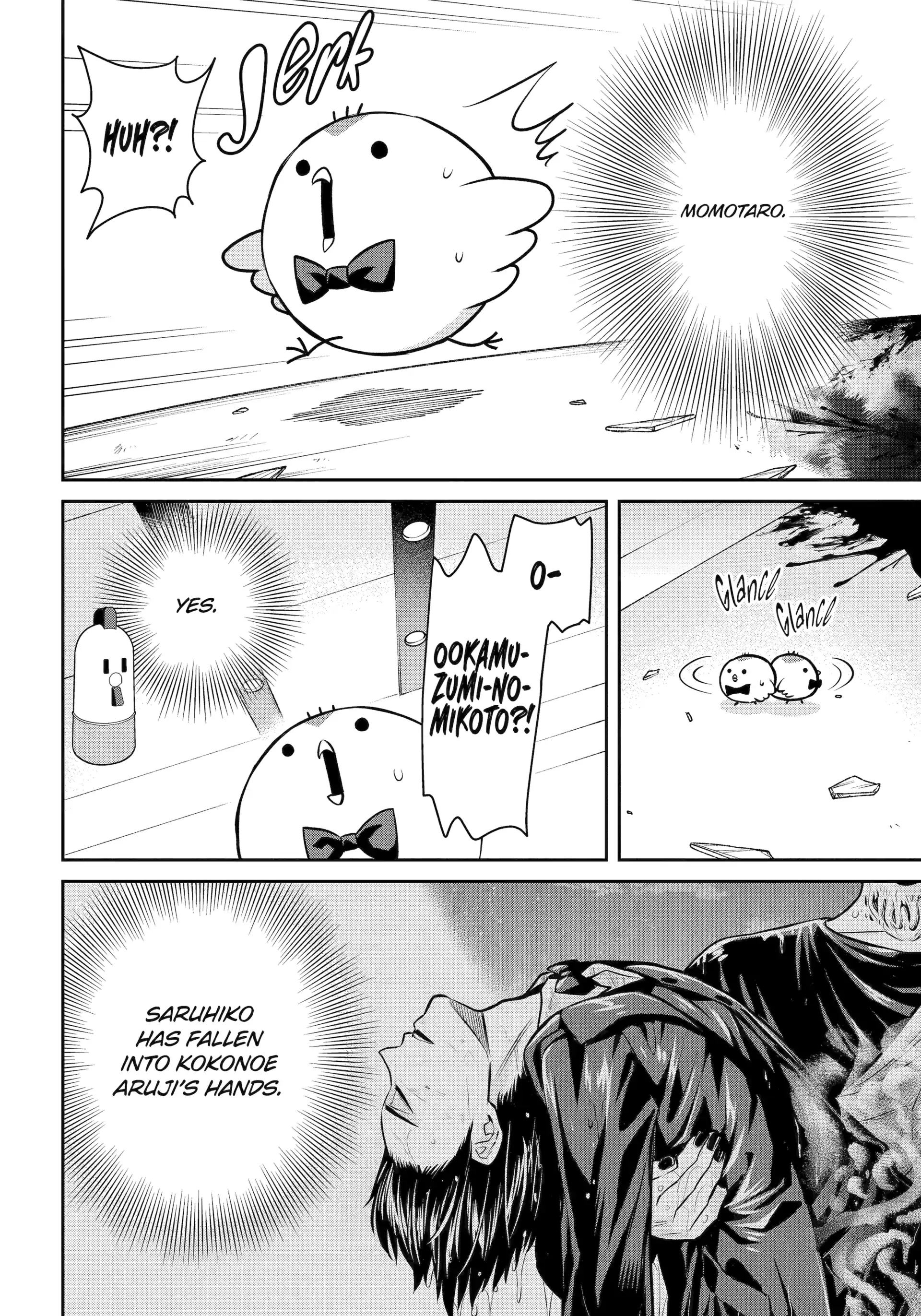 Shihyakushiki Chapter 21 - Page 6