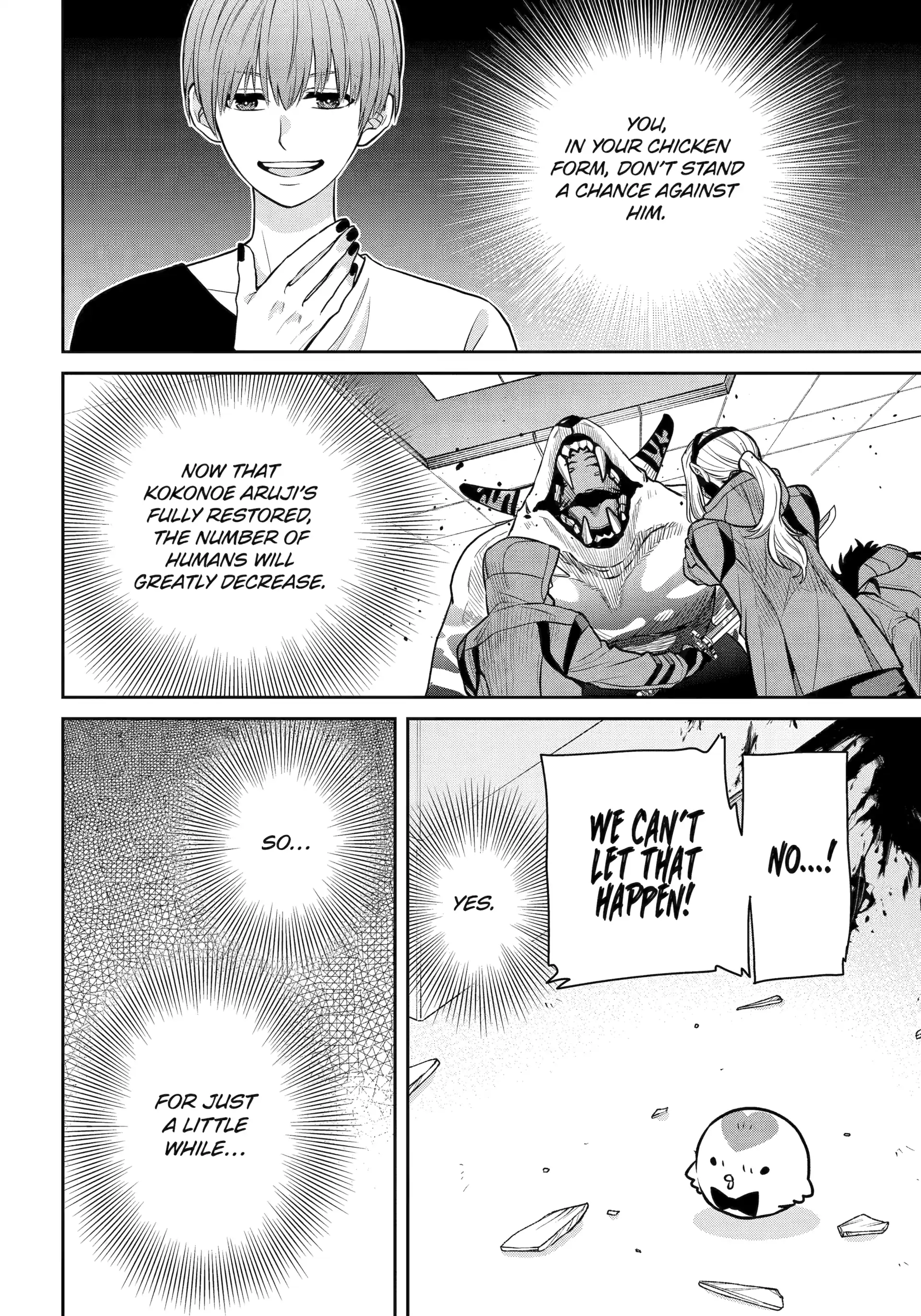 Shihyakushiki Chapter 21 - Page 8