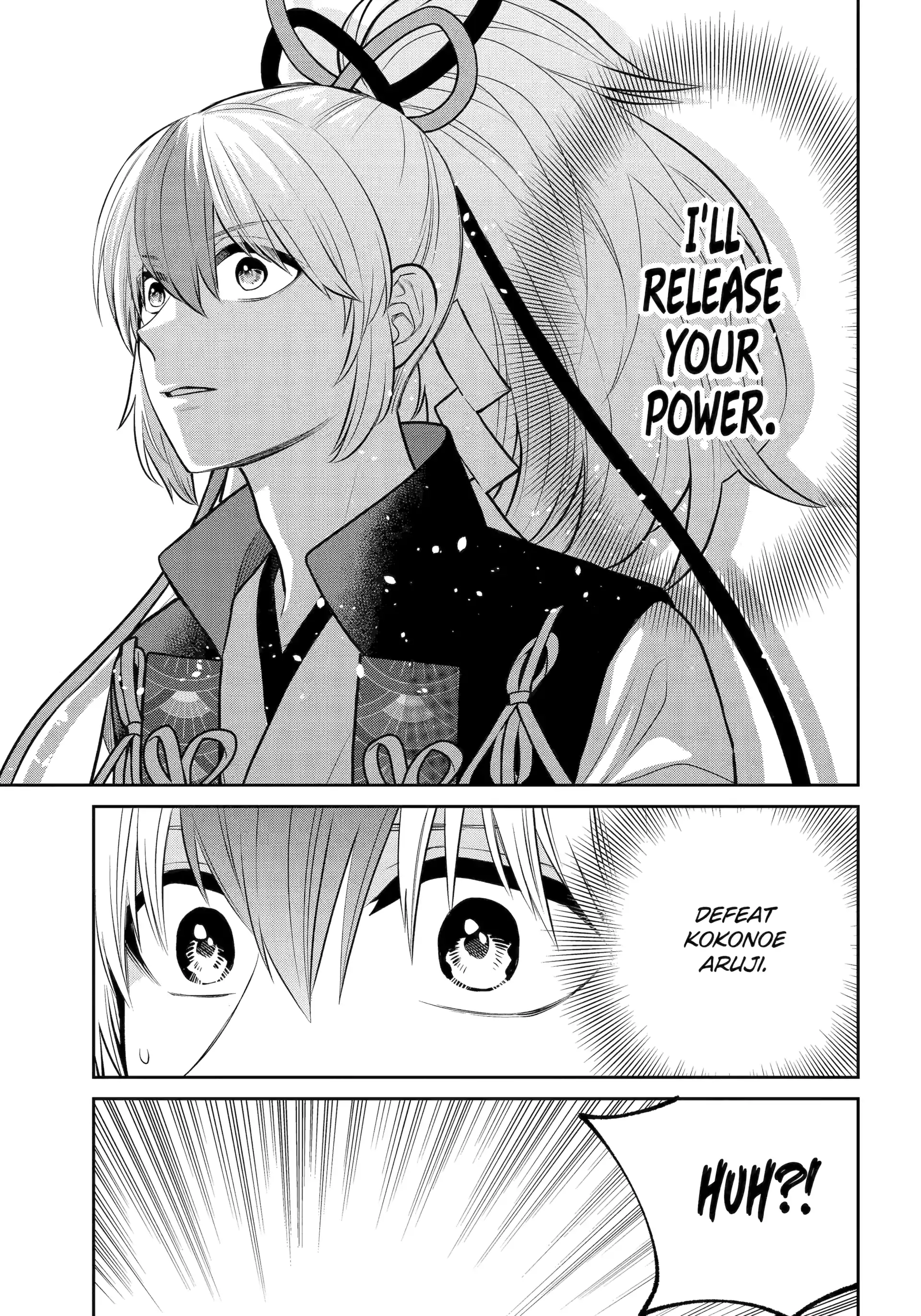 Shihyakushiki Chapter 21 - Page 9