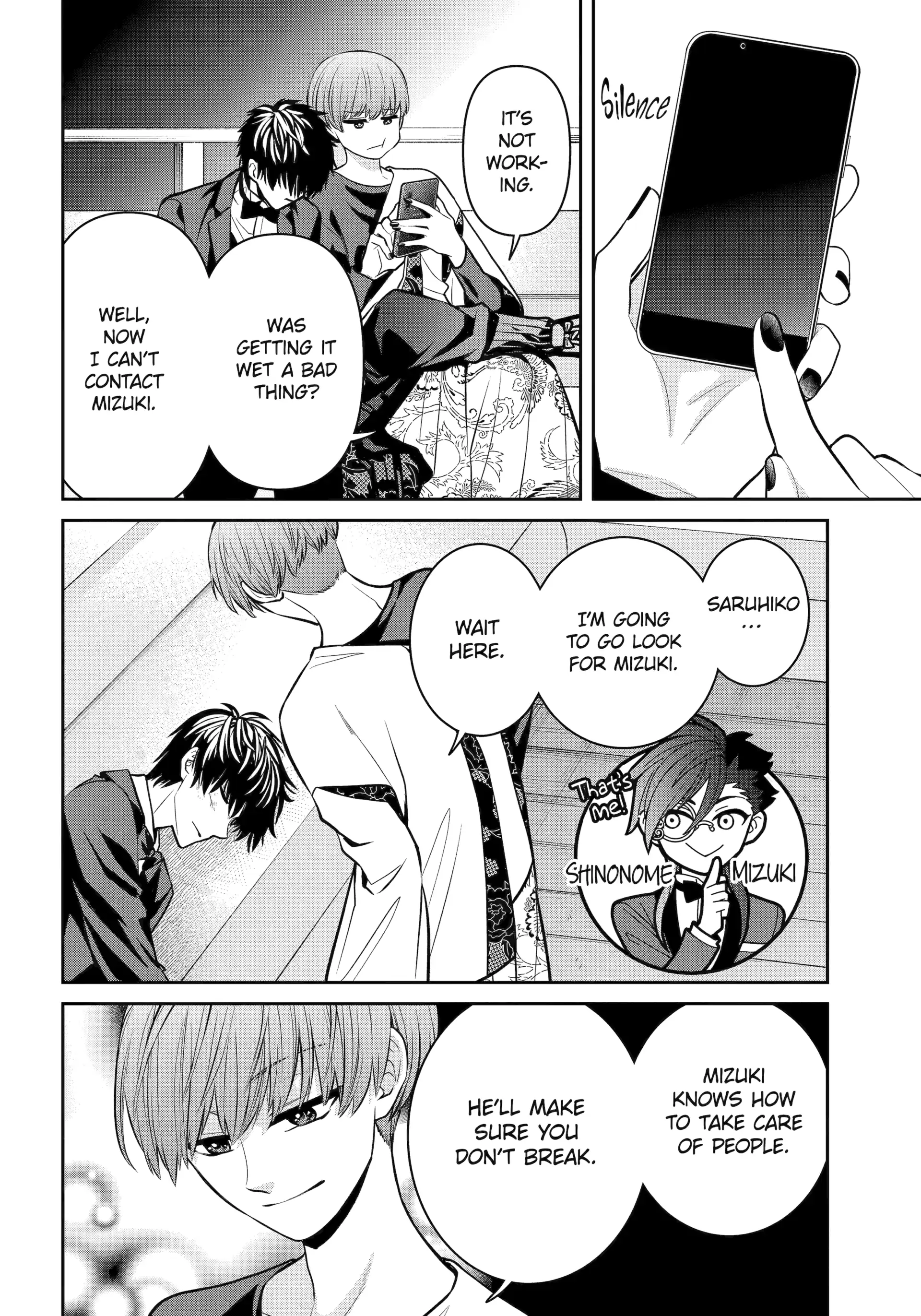 Shihyakushiki Chapter 21 - Page 10
