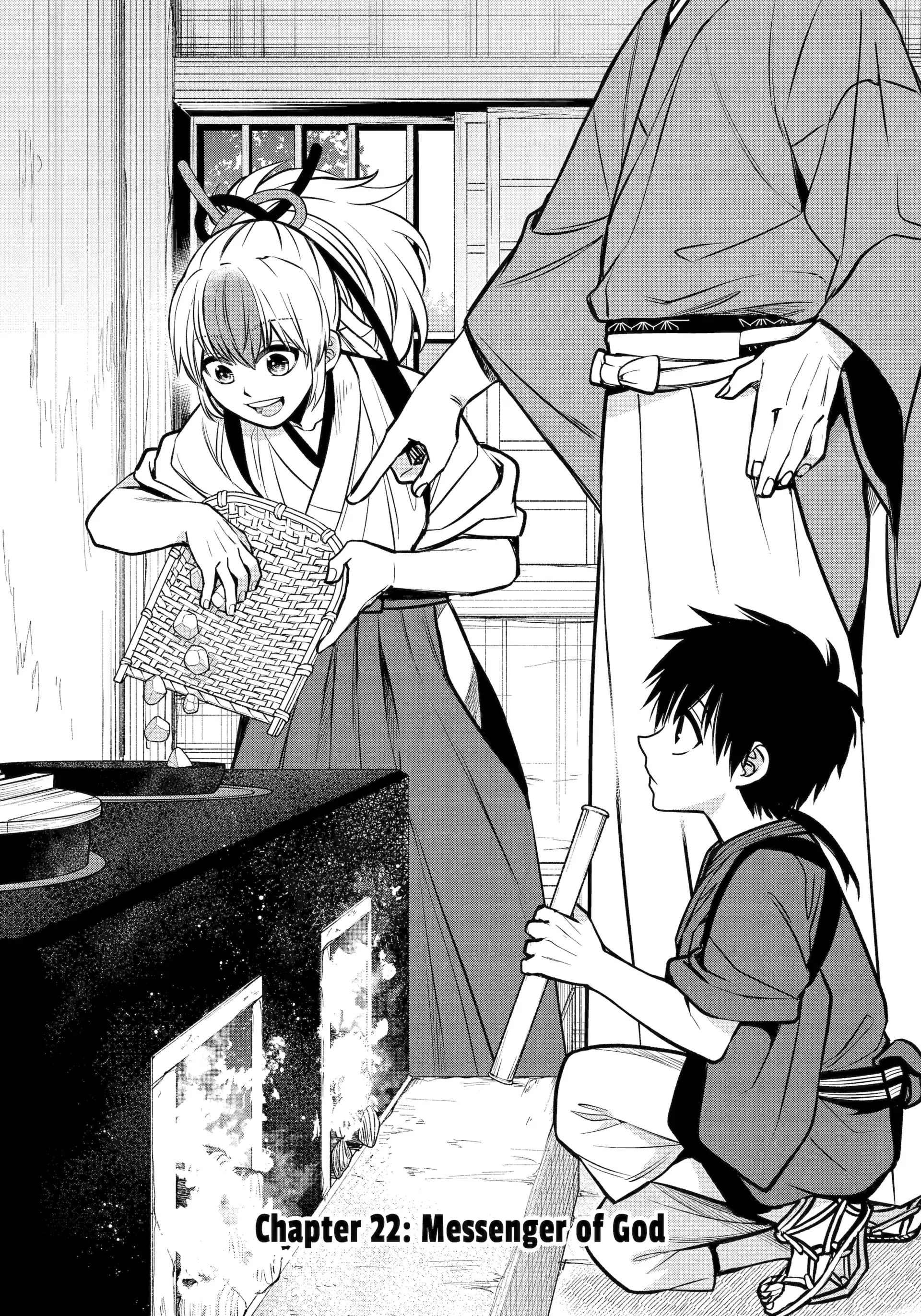Shihyakushiki Chapter 22 - Page 1