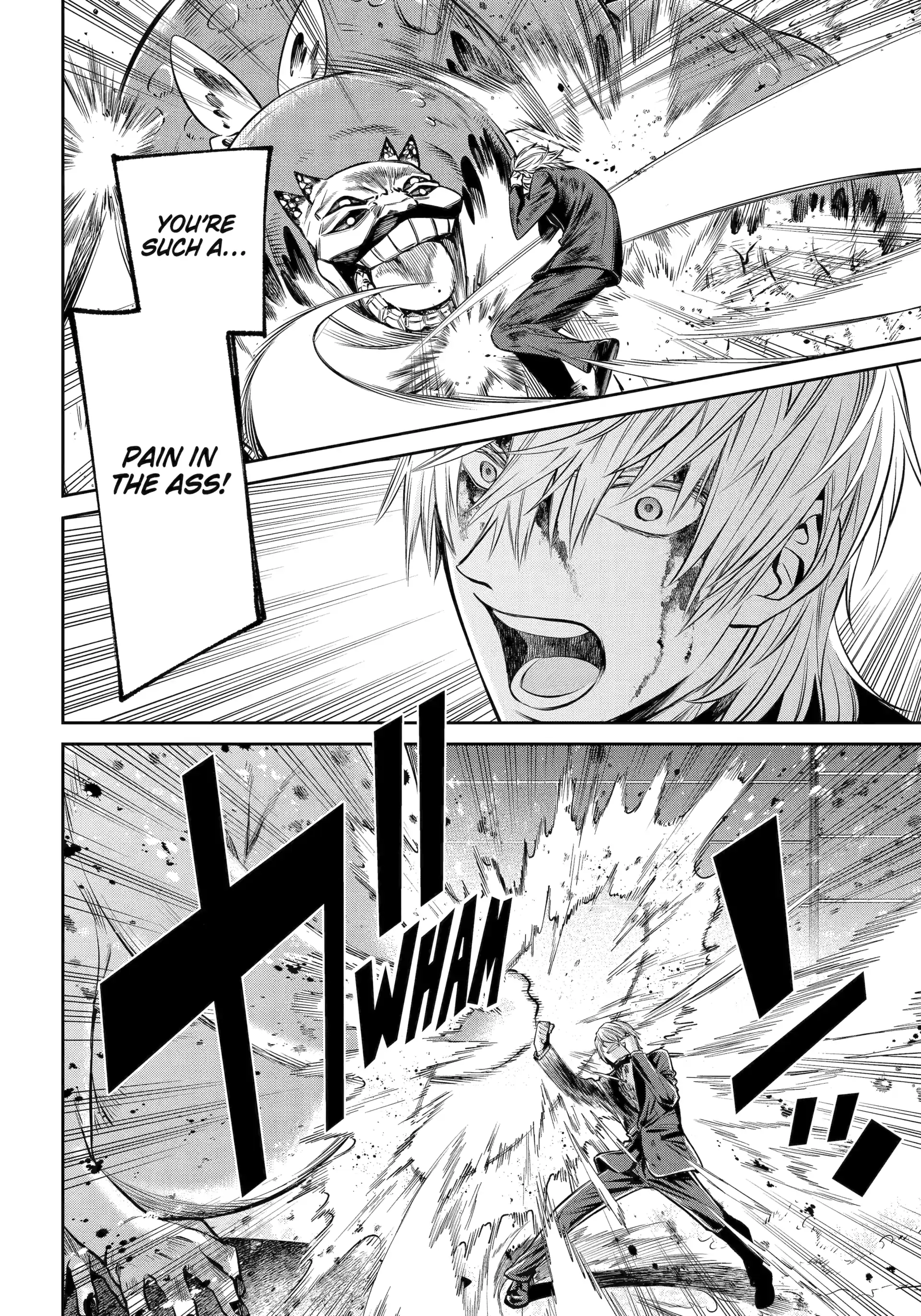 Shihyakushiki Chapter 22 - Page 2