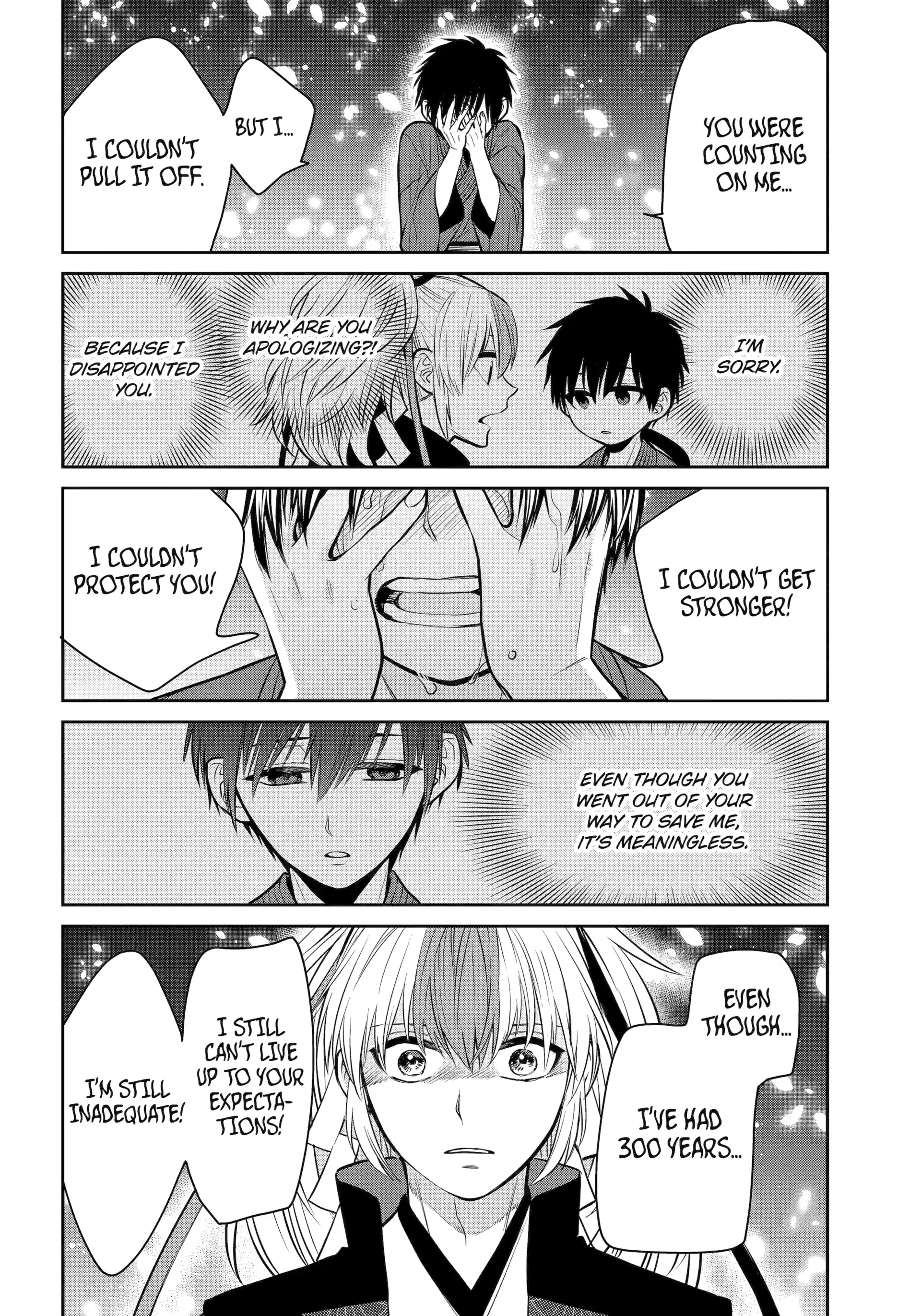 Shihyakushiki Chapter 22 - Page 16