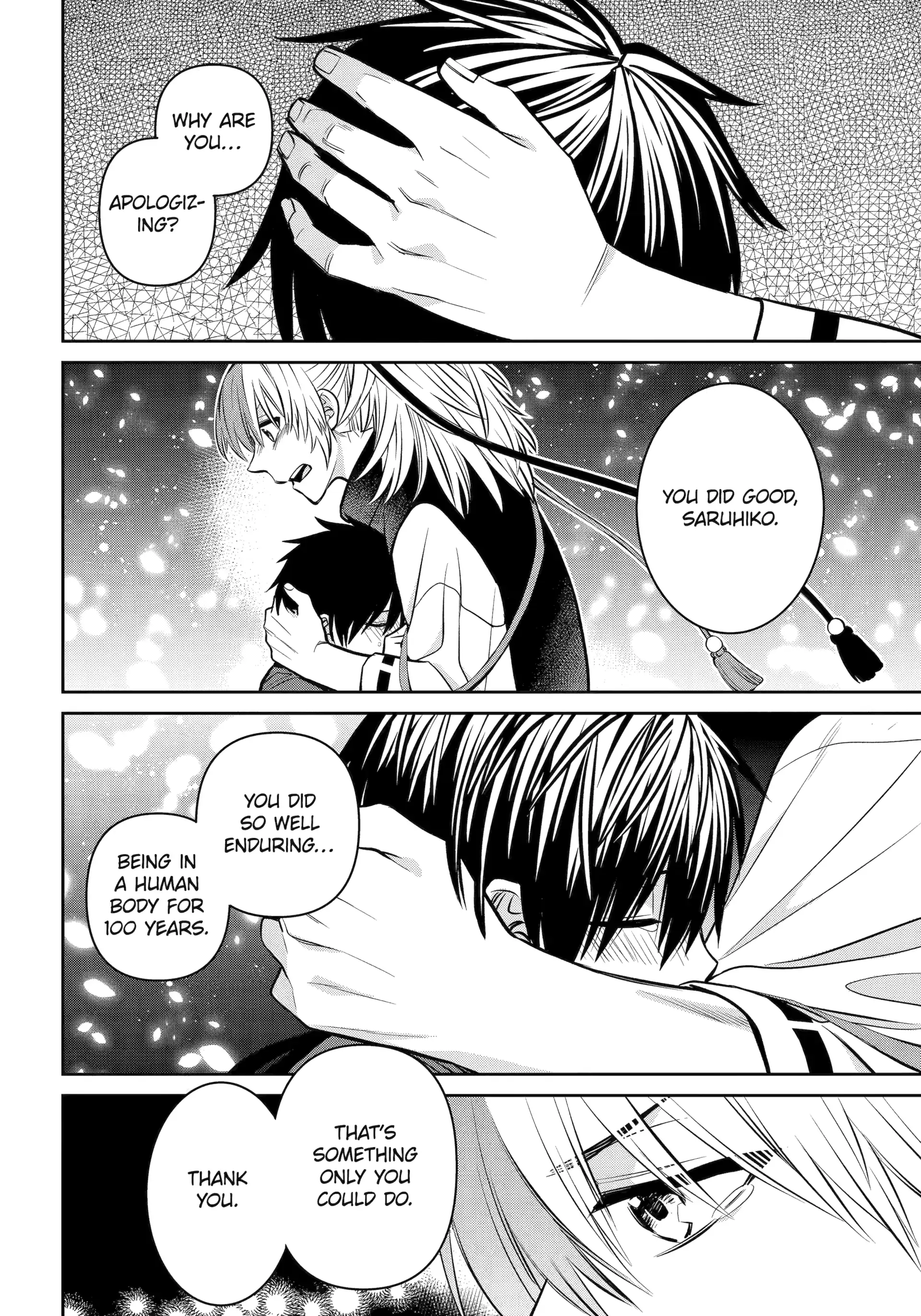Shihyakushiki Chapter 22 - Page 18