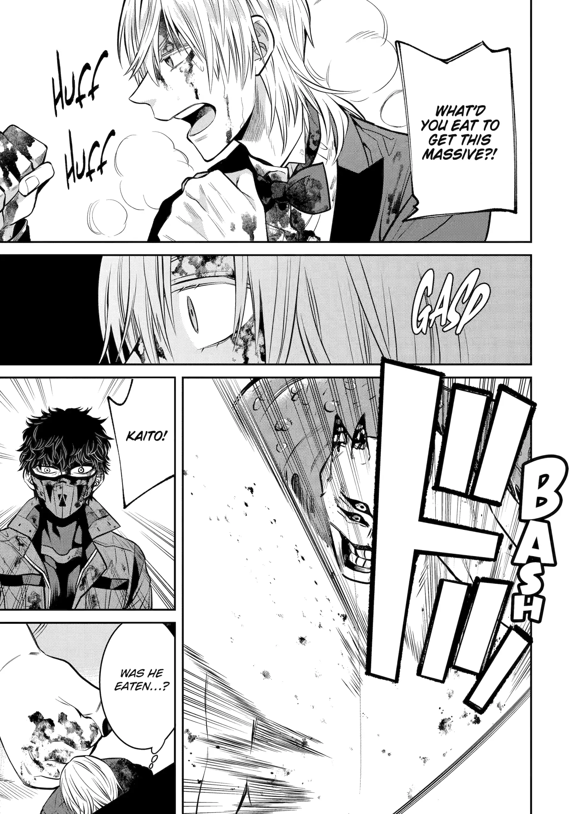 Shihyakushiki Chapter 22 - Page 3