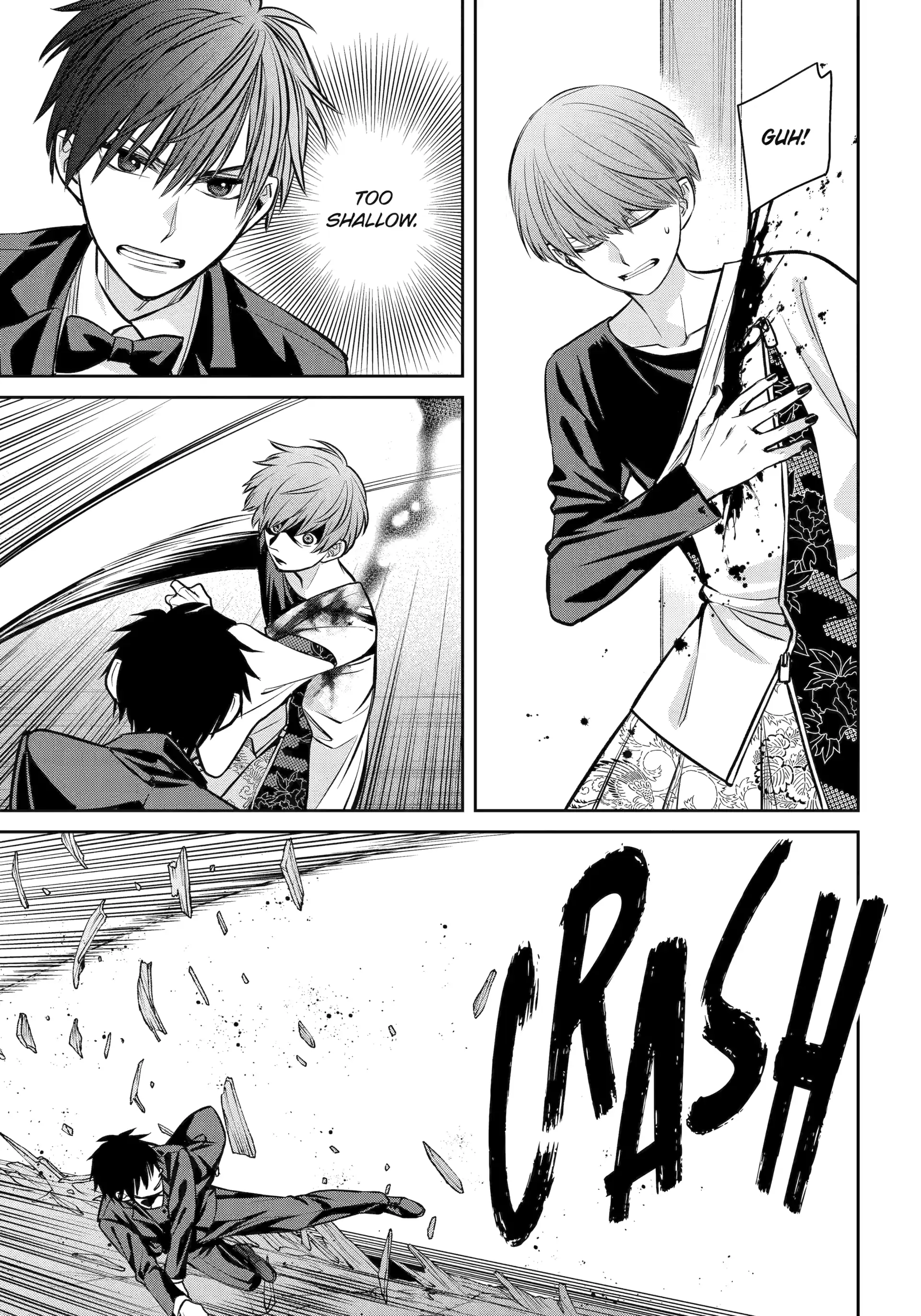 Shihyakushiki Chapter 22 - Page 23