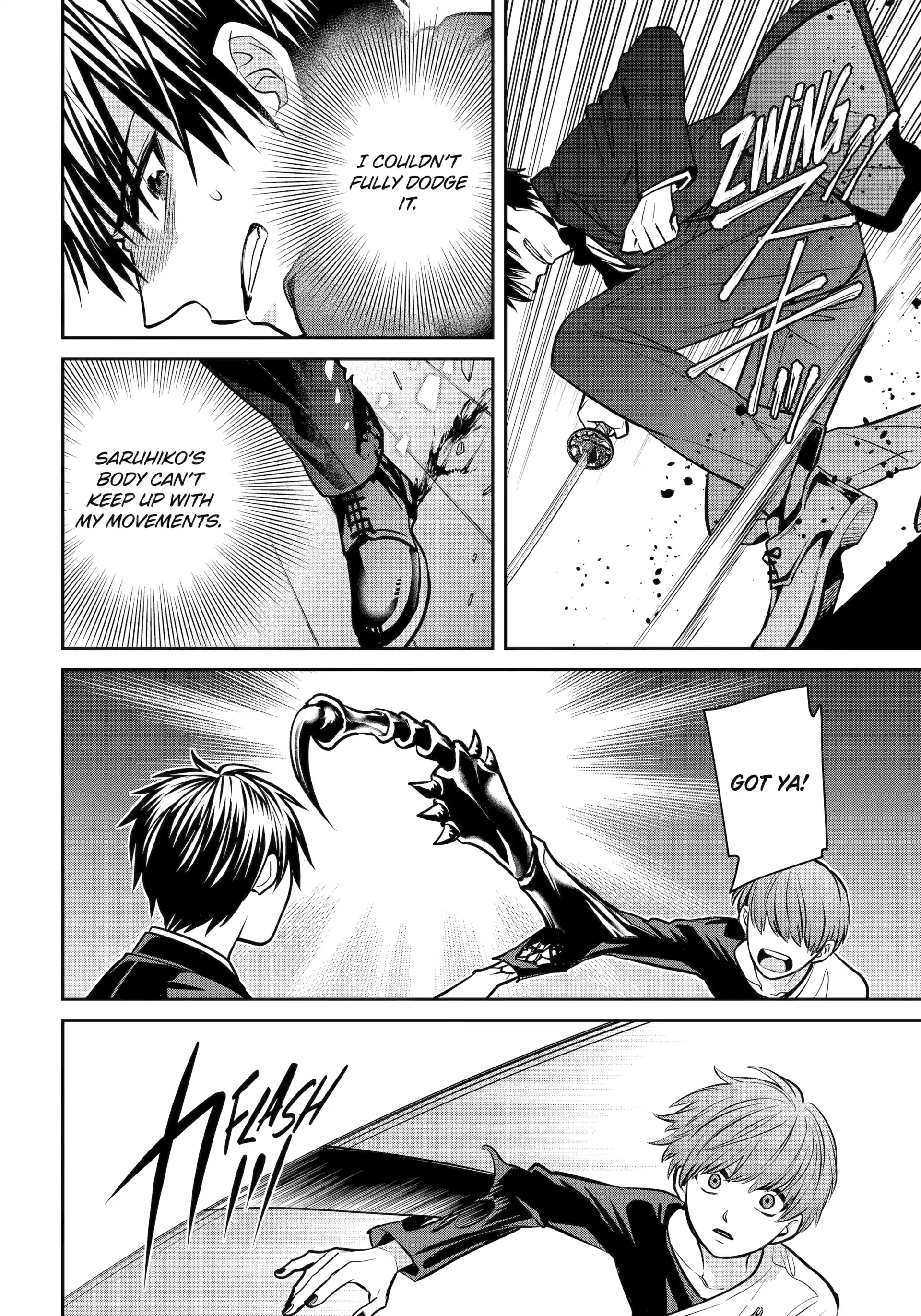 Shihyakushiki Chapter 22 - Page 24