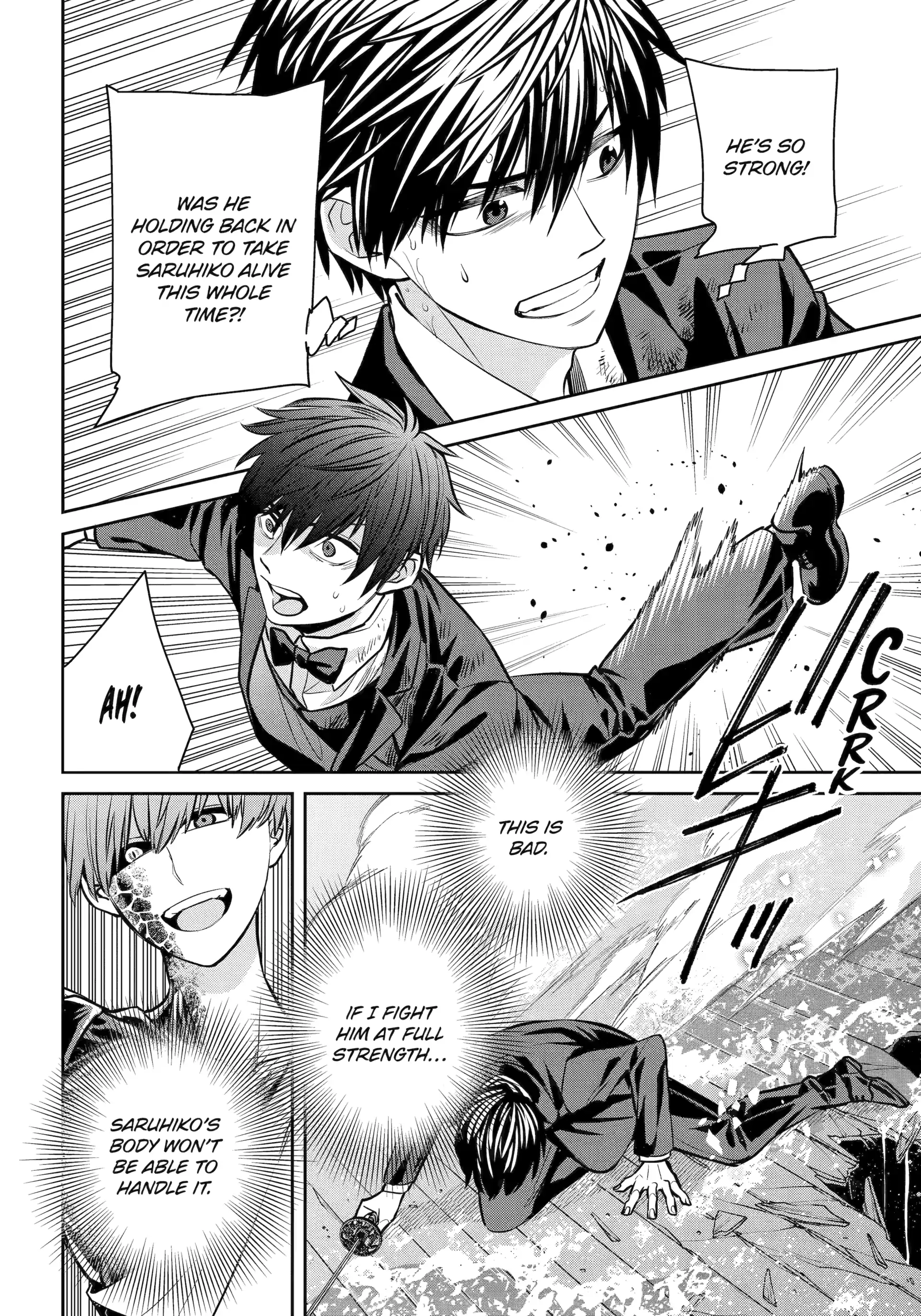 Shihyakushiki Chapter 22 - Page 32