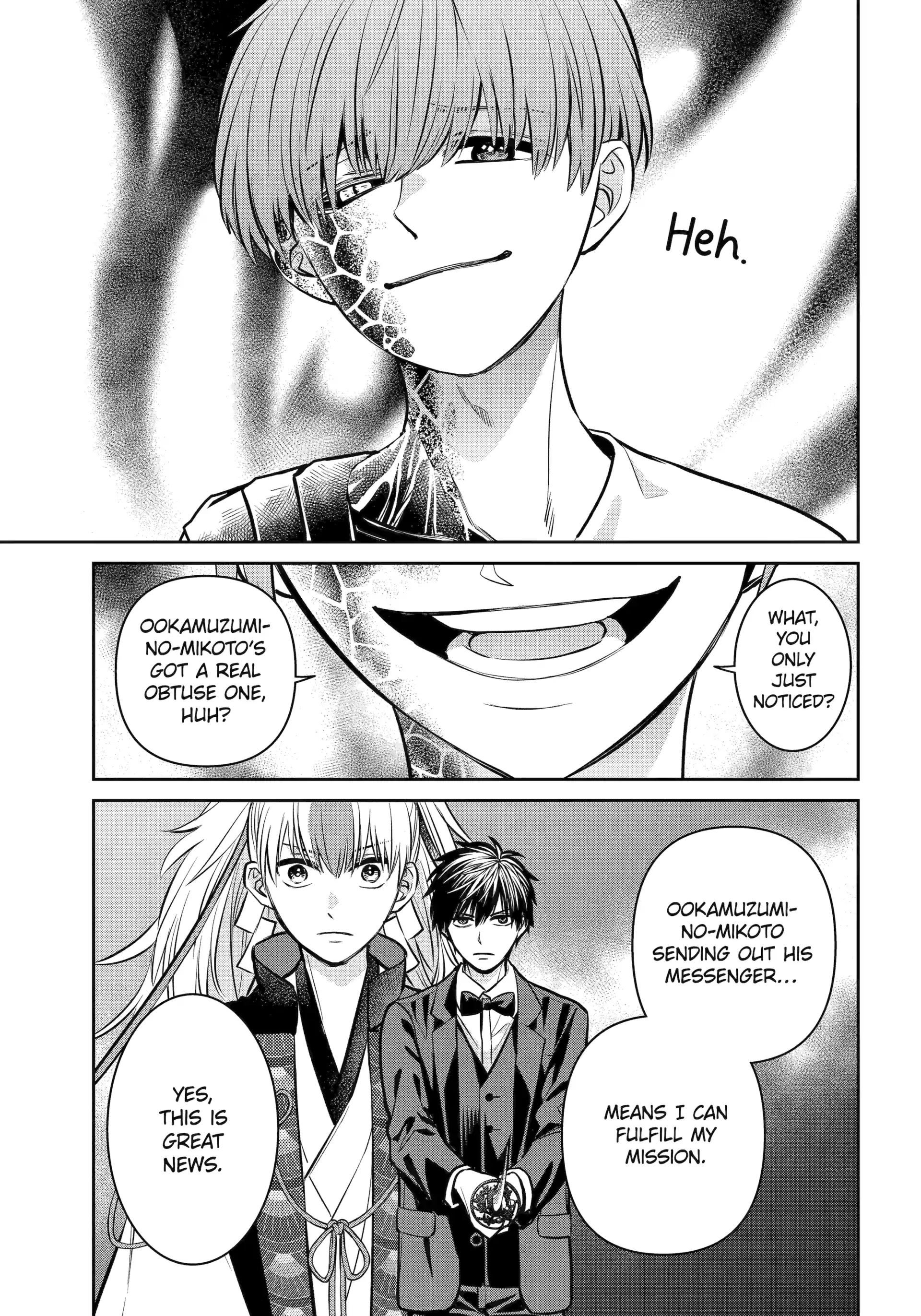 Shihyakushiki Chapter 22 - Page 35