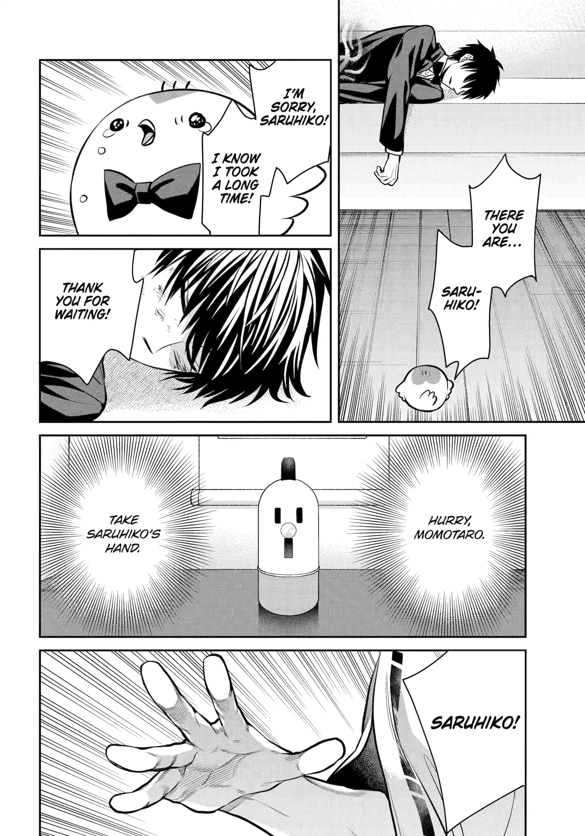 Shihyakushiki Chapter 22 - Page 6