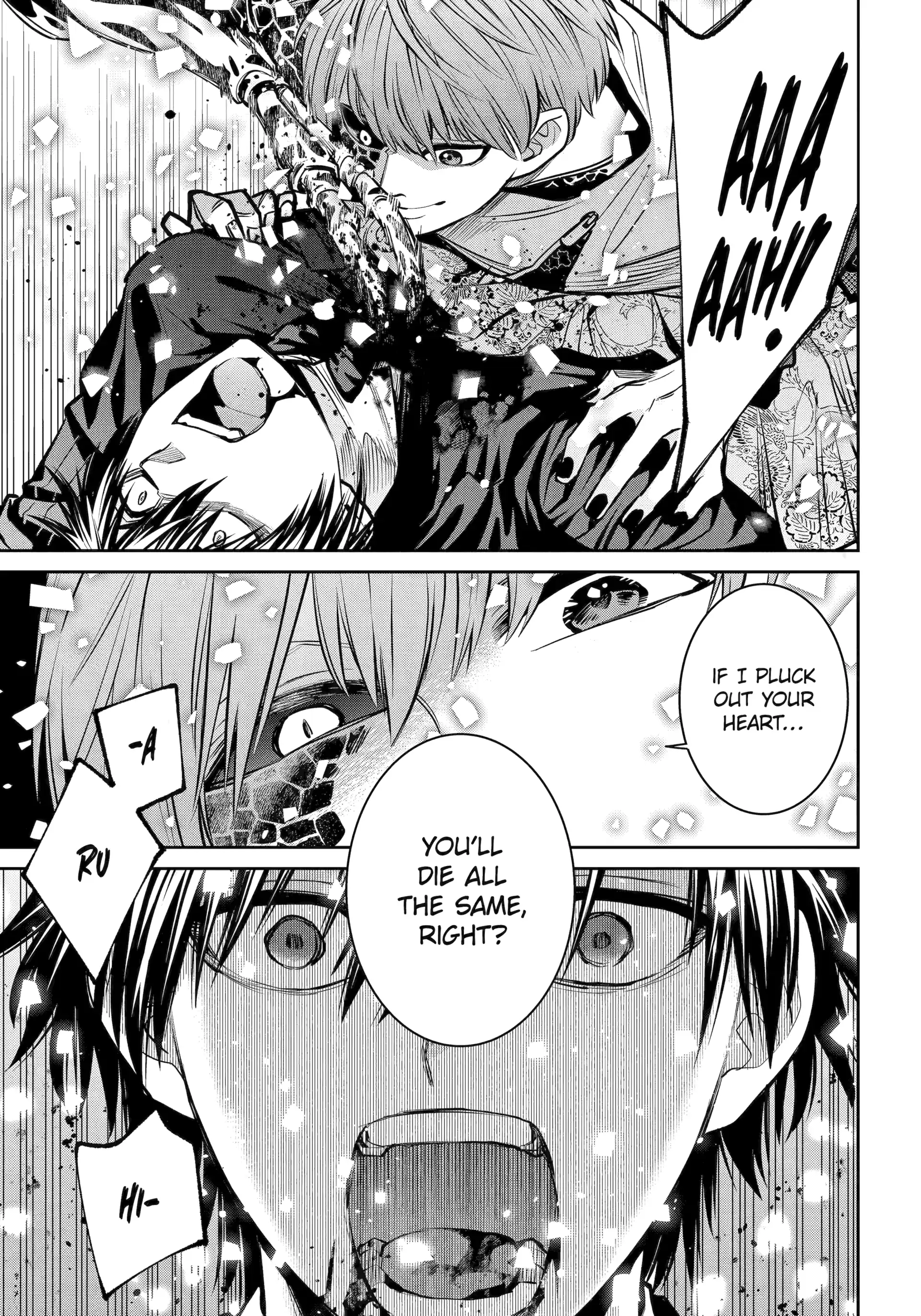 Shihyakushiki Chapter 23 - Page 15