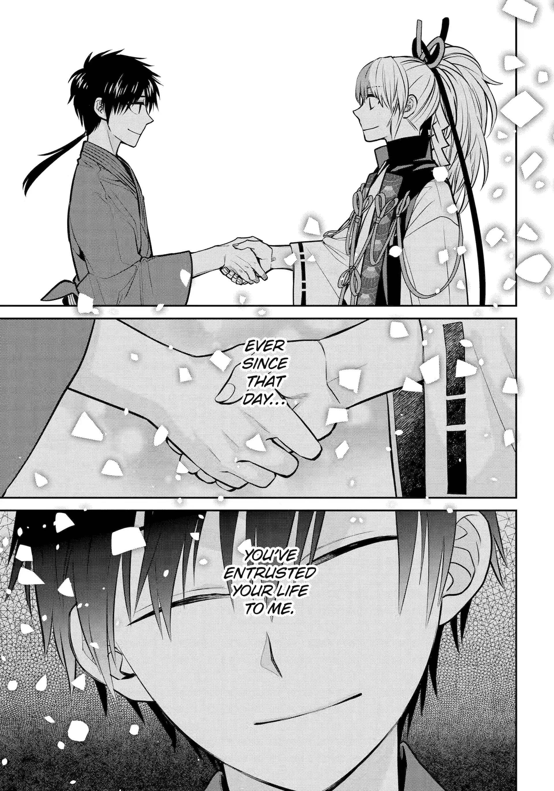 Shihyakushiki Chapter 23 - Page 17