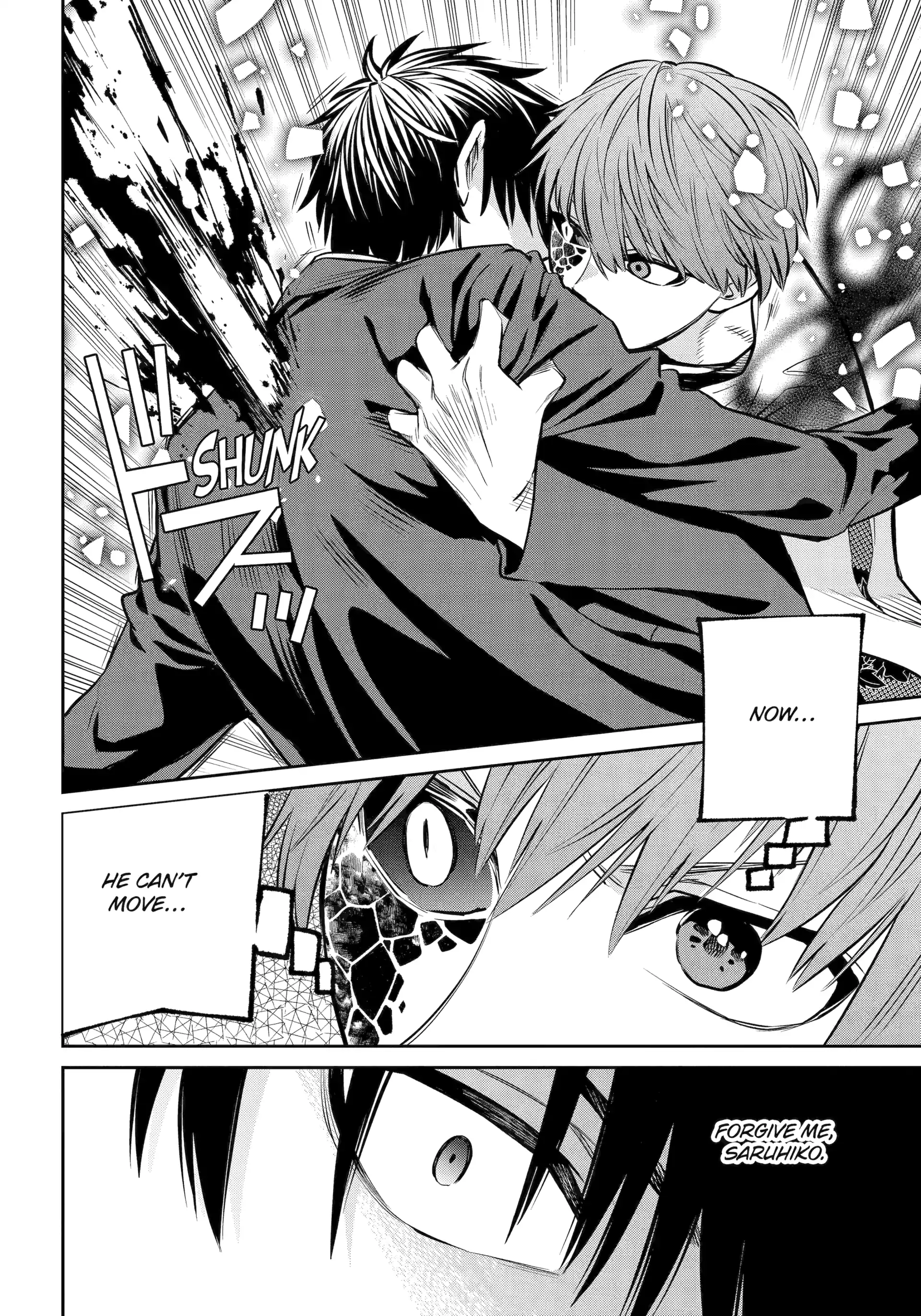 Shihyakushiki Chapter 23 - Page 20