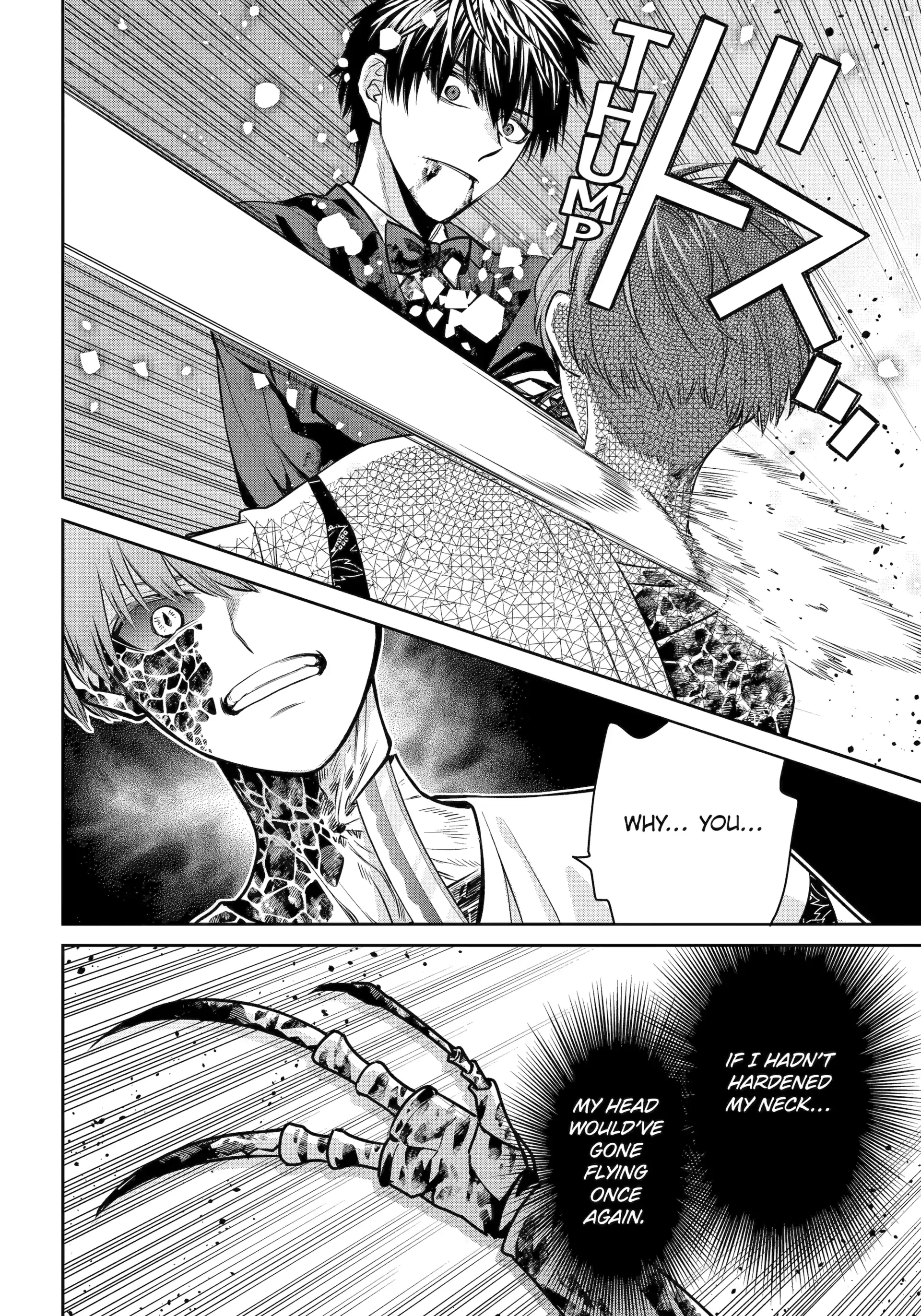 Shihyakushiki Chapter 23 - Page 22