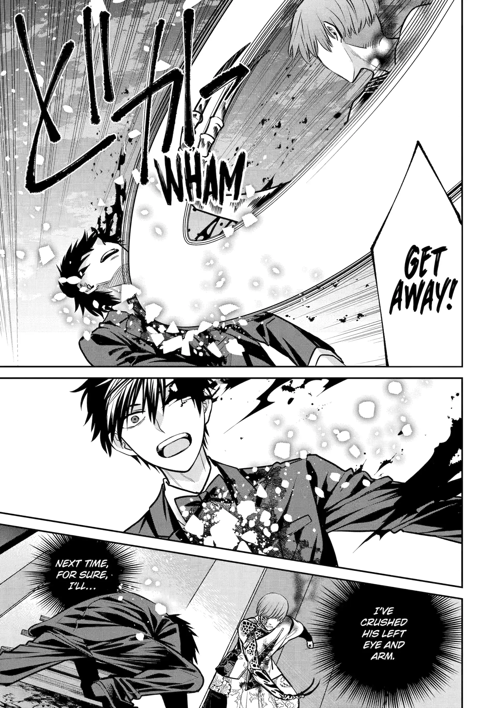 Shihyakushiki Chapter 23 - Page 23
