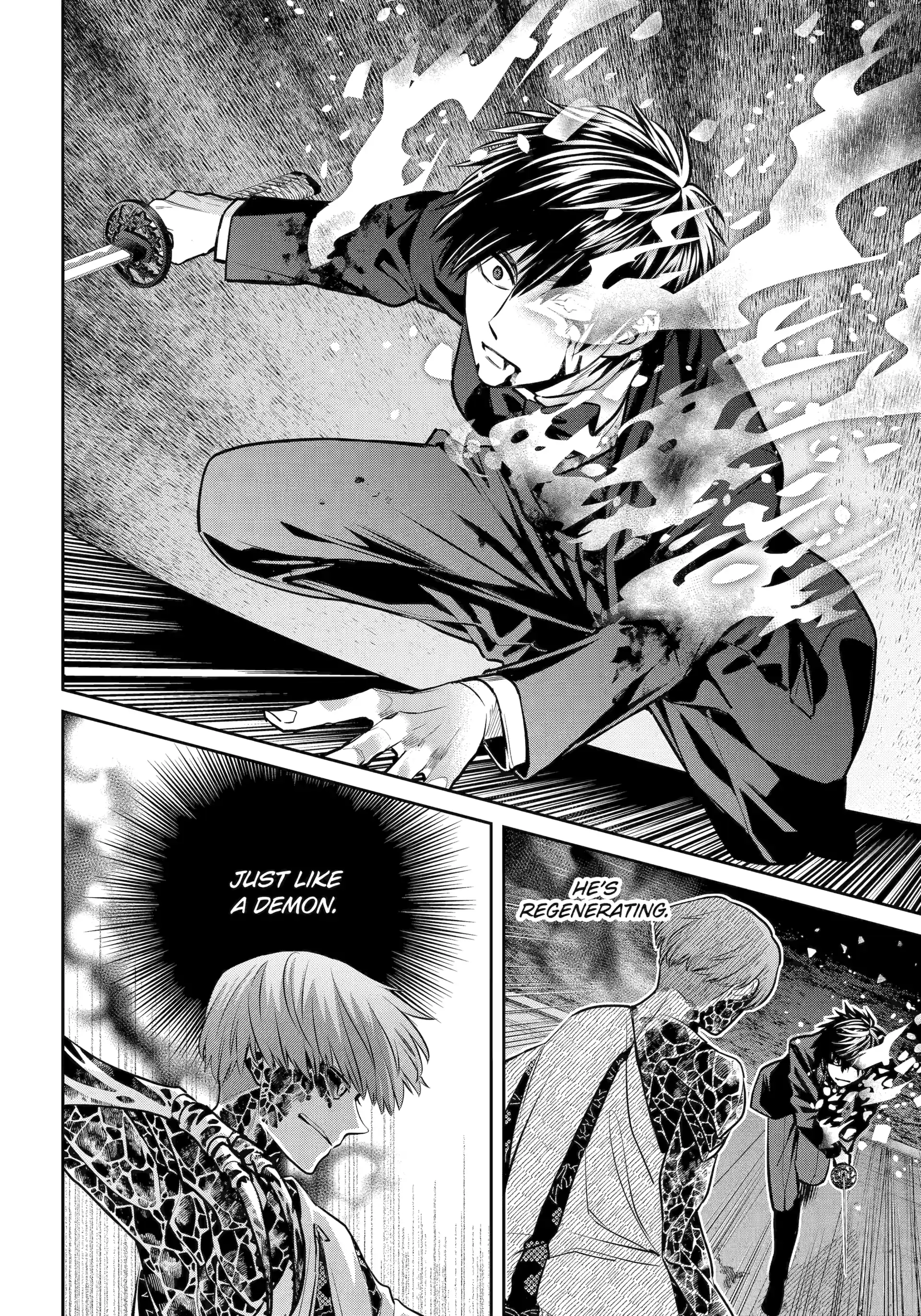 Shihyakushiki Chapter 23 - Page 24