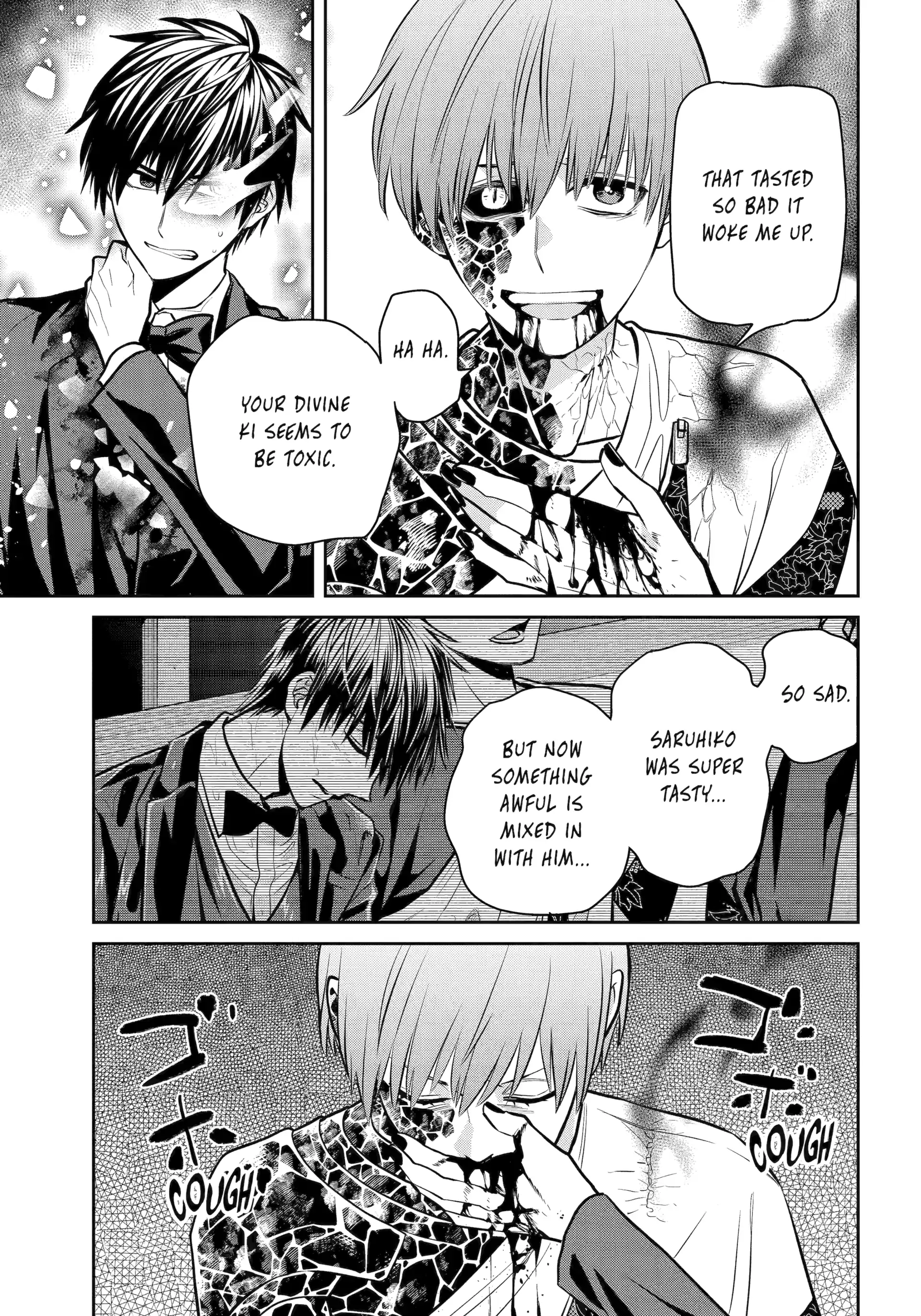 Shihyakushiki Chapter 23 - Page 29