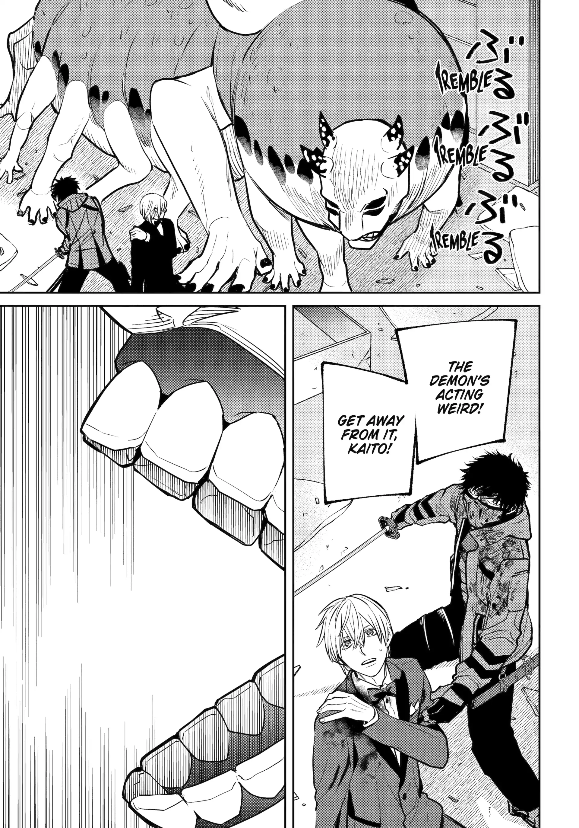 Shihyakushiki Chapter 23 - Page 31