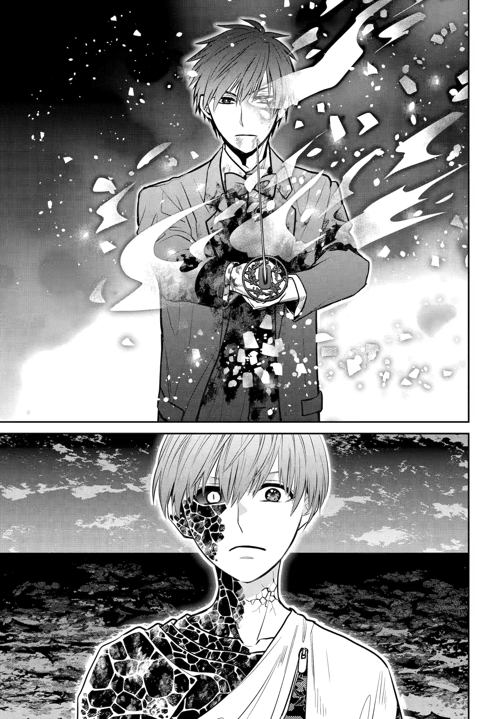 Shihyakushiki Chapter 23 - Page 35
