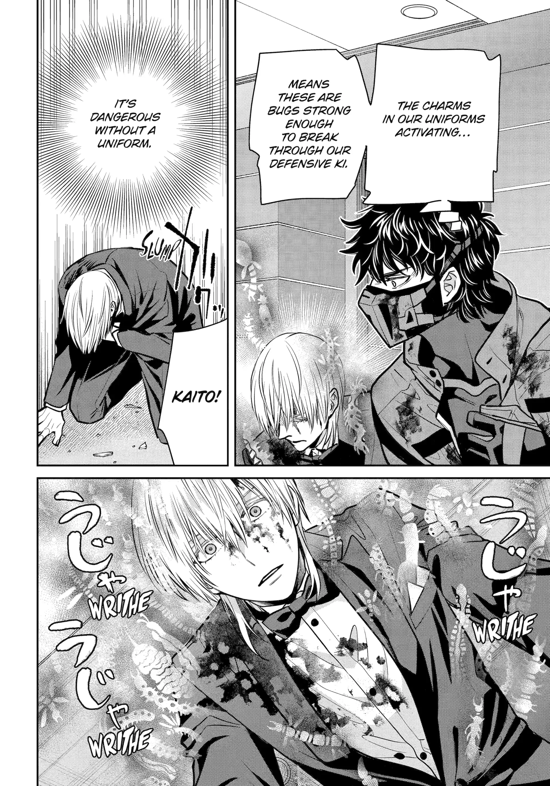 Shihyakushiki Chapter 23 - Page 38
