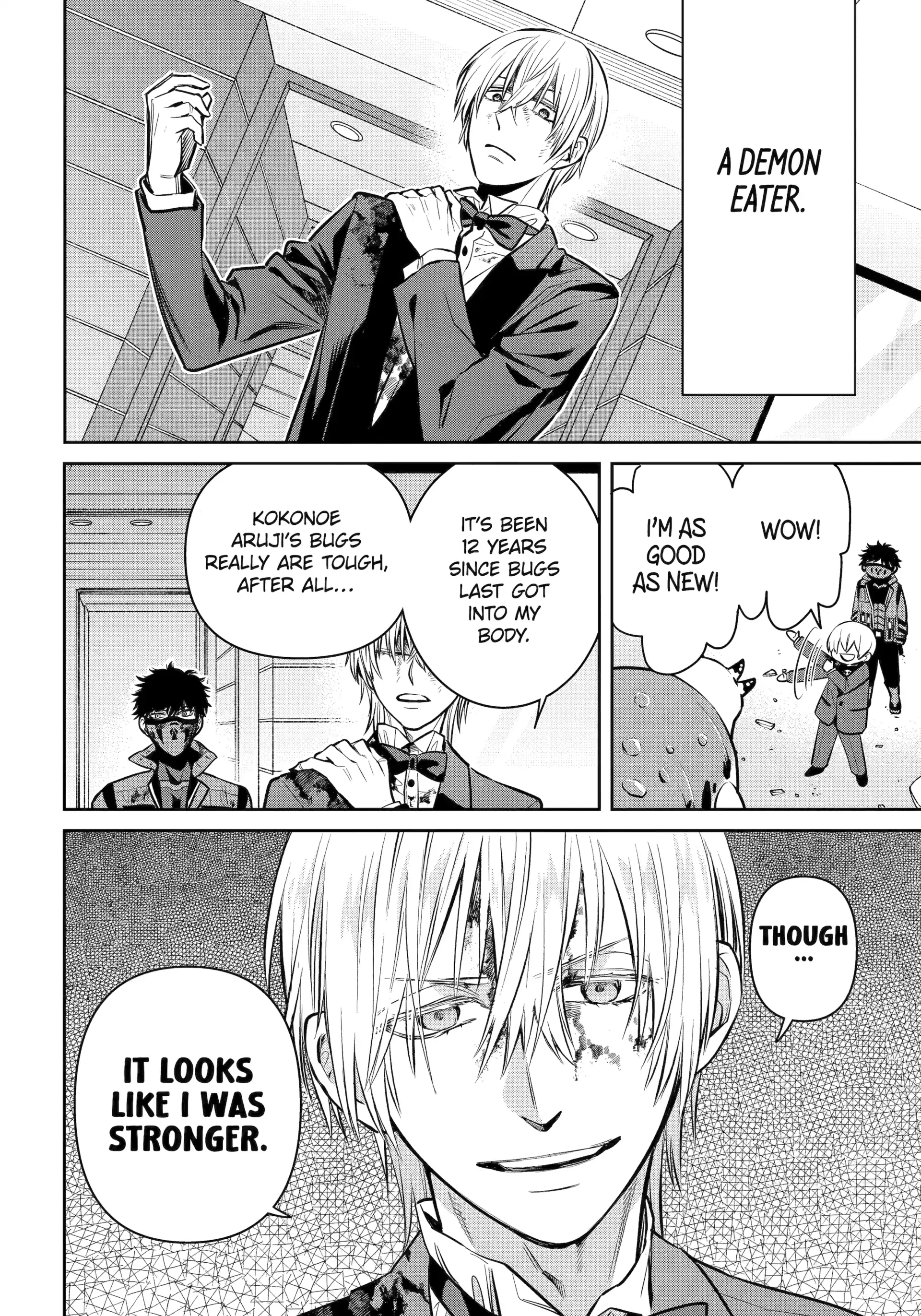 Shihyakushiki Chapter 23 - Page 42