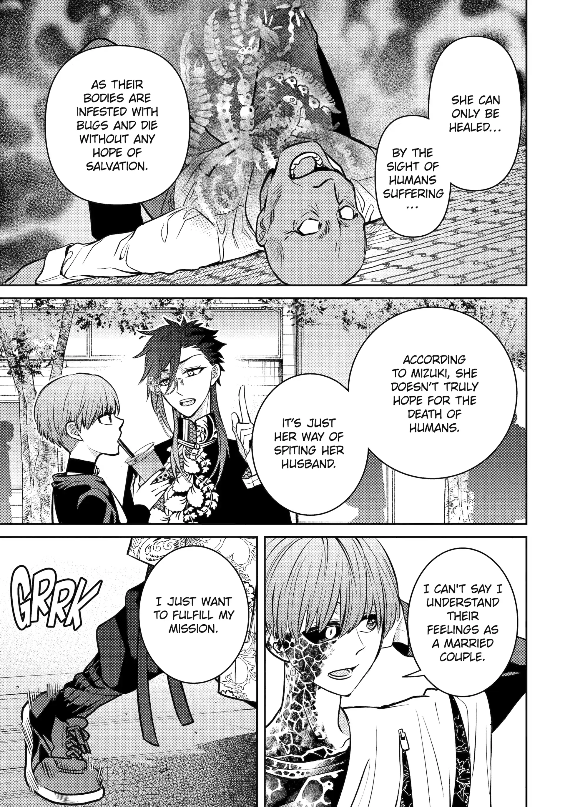 Shihyakushiki Chapter 23 - Page 9