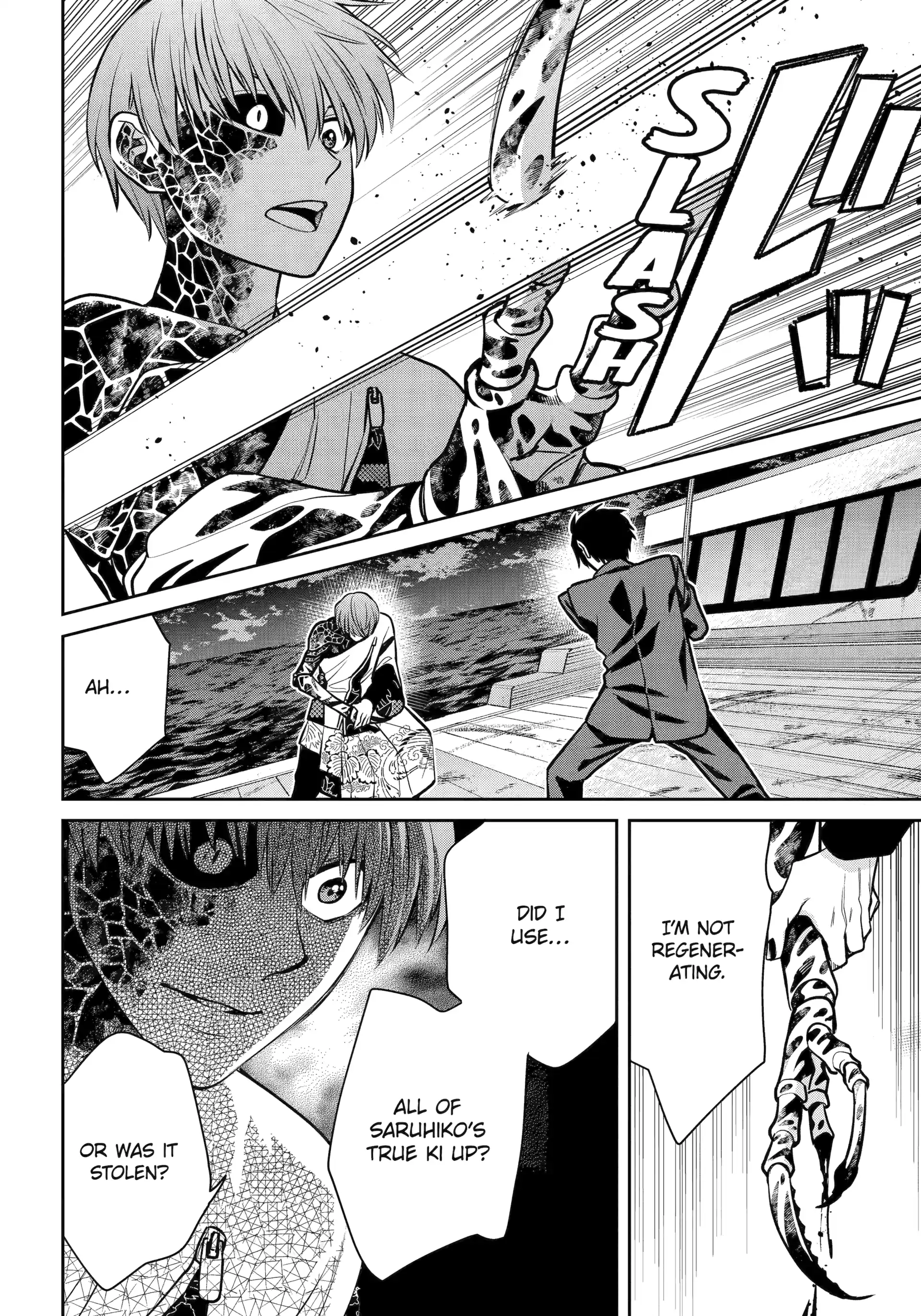 Shihyakushiki Chapter 24 - Page 12