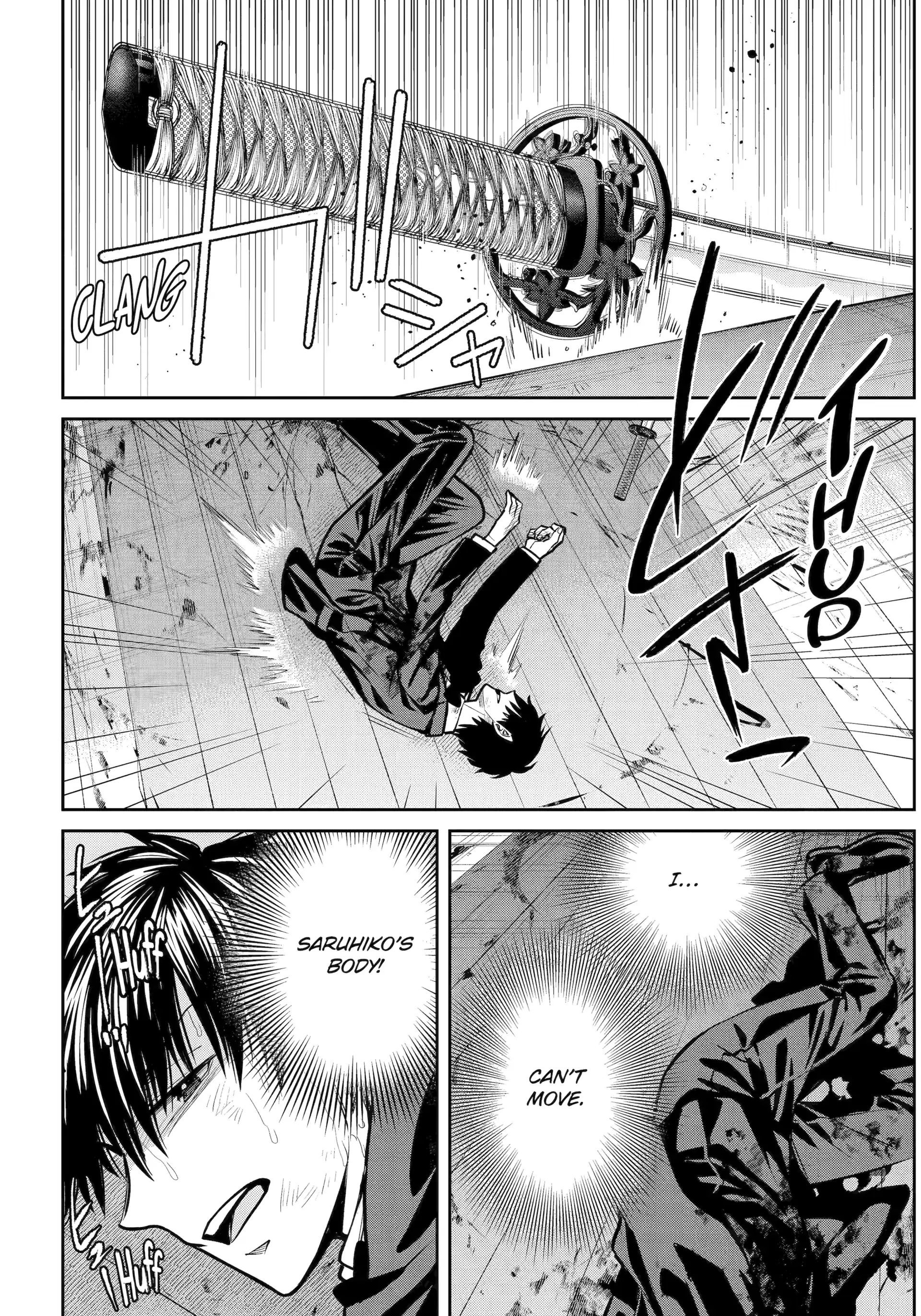 Shihyakushiki Chapter 24 - Page 16