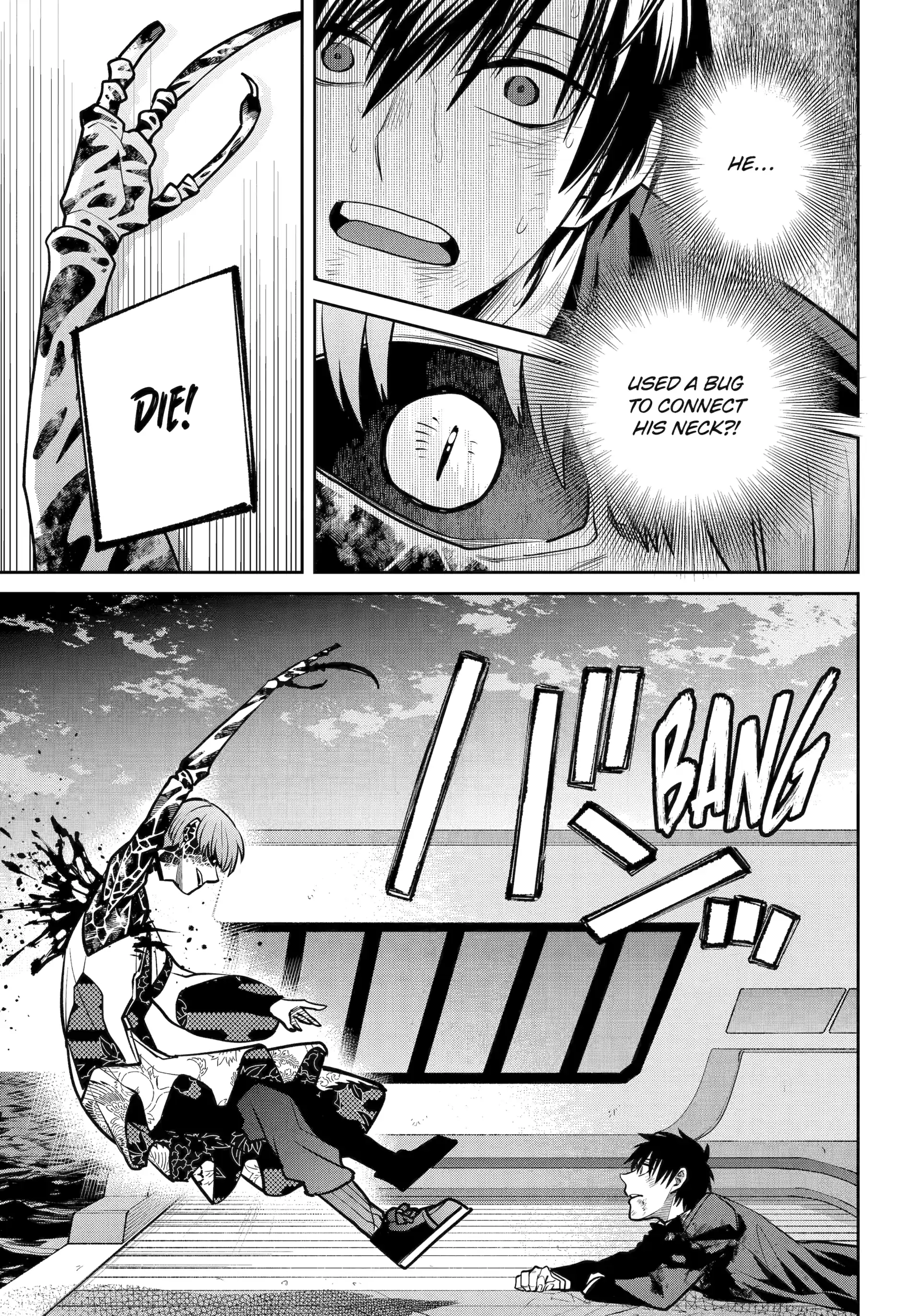 Shihyakushiki Chapter 24 - Page 19