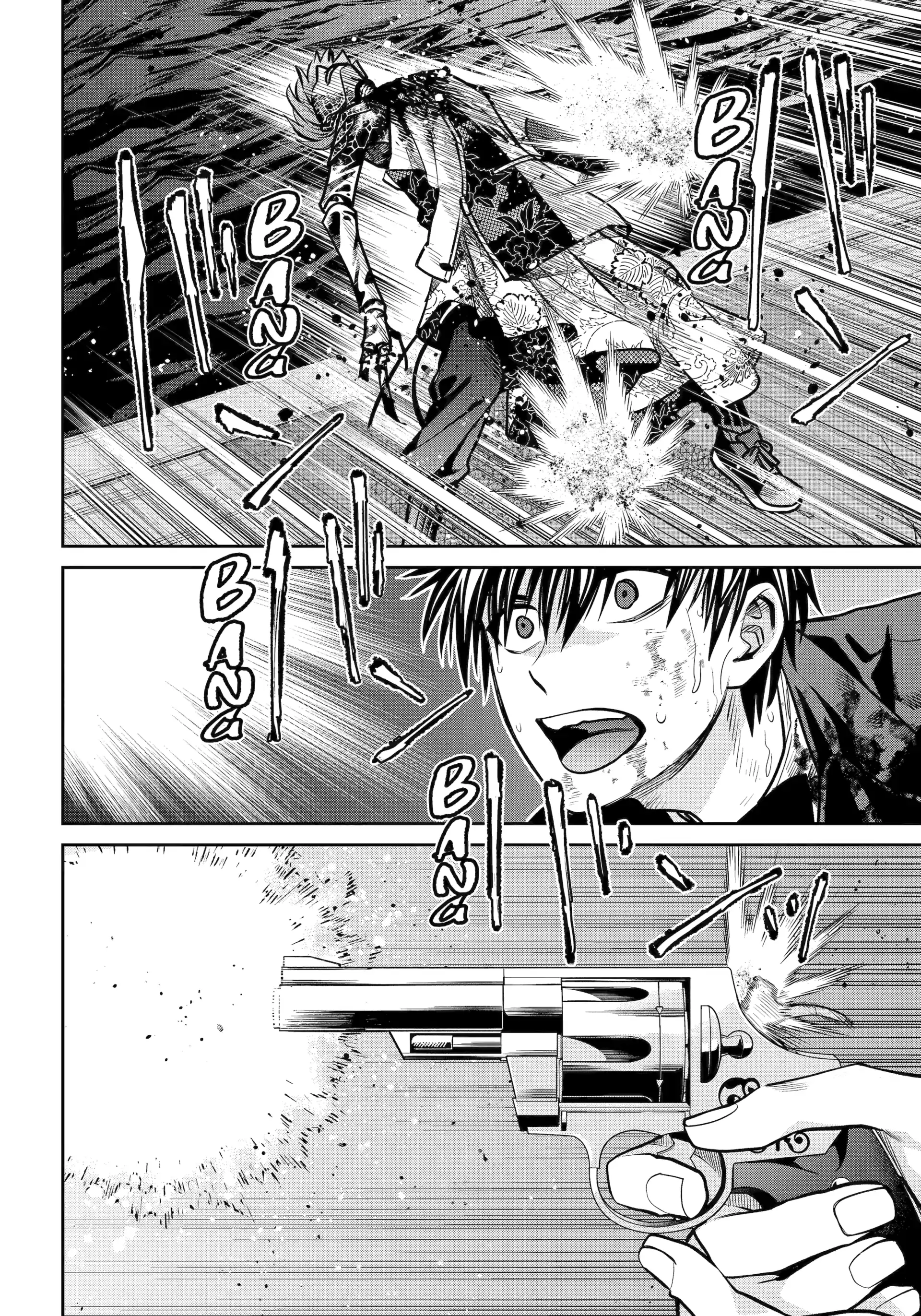 Shihyakushiki Chapter 24 - Page 20