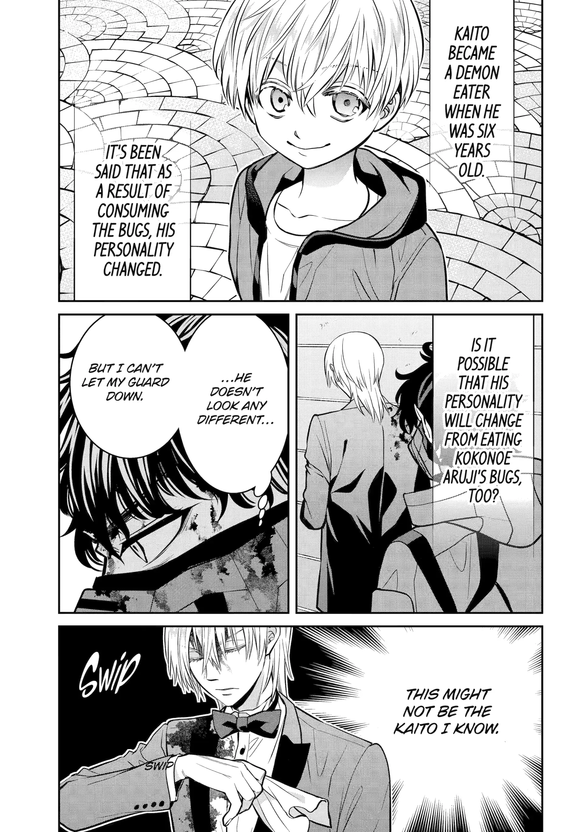 Shihyakushiki Chapter 24 - Page 3