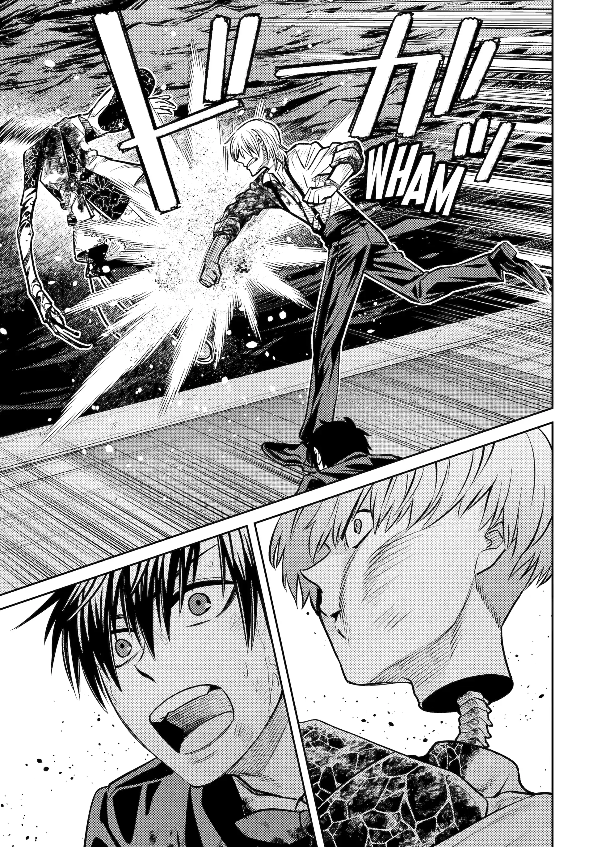 Shihyakushiki Chapter 24 - Page 23