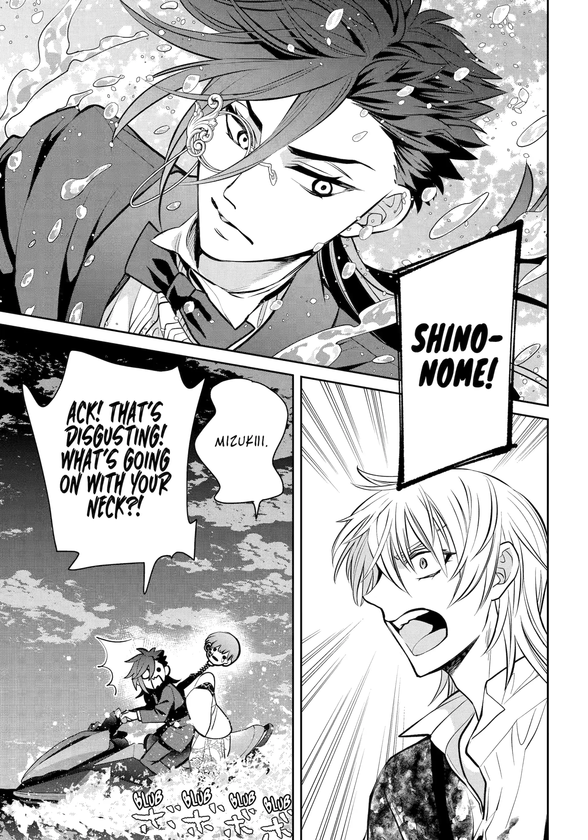 Shihyakushiki Chapter 24 - Page 27