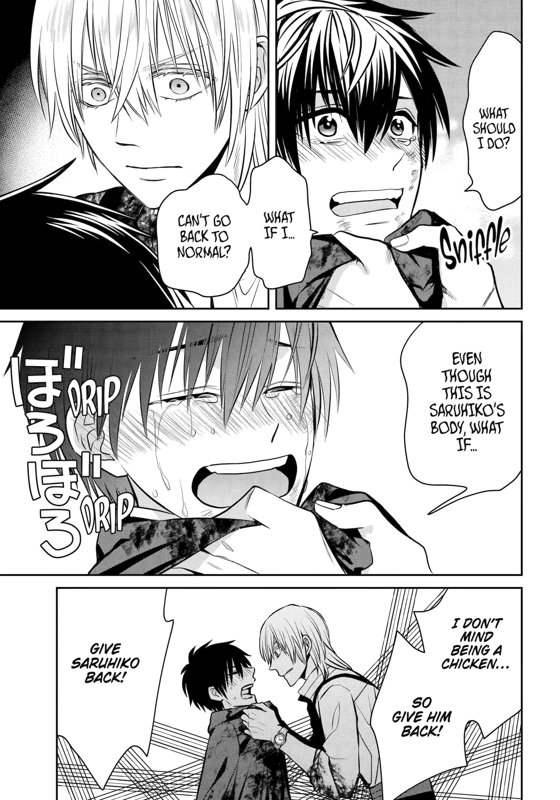 Shihyakushiki Chapter 24 - Page 31