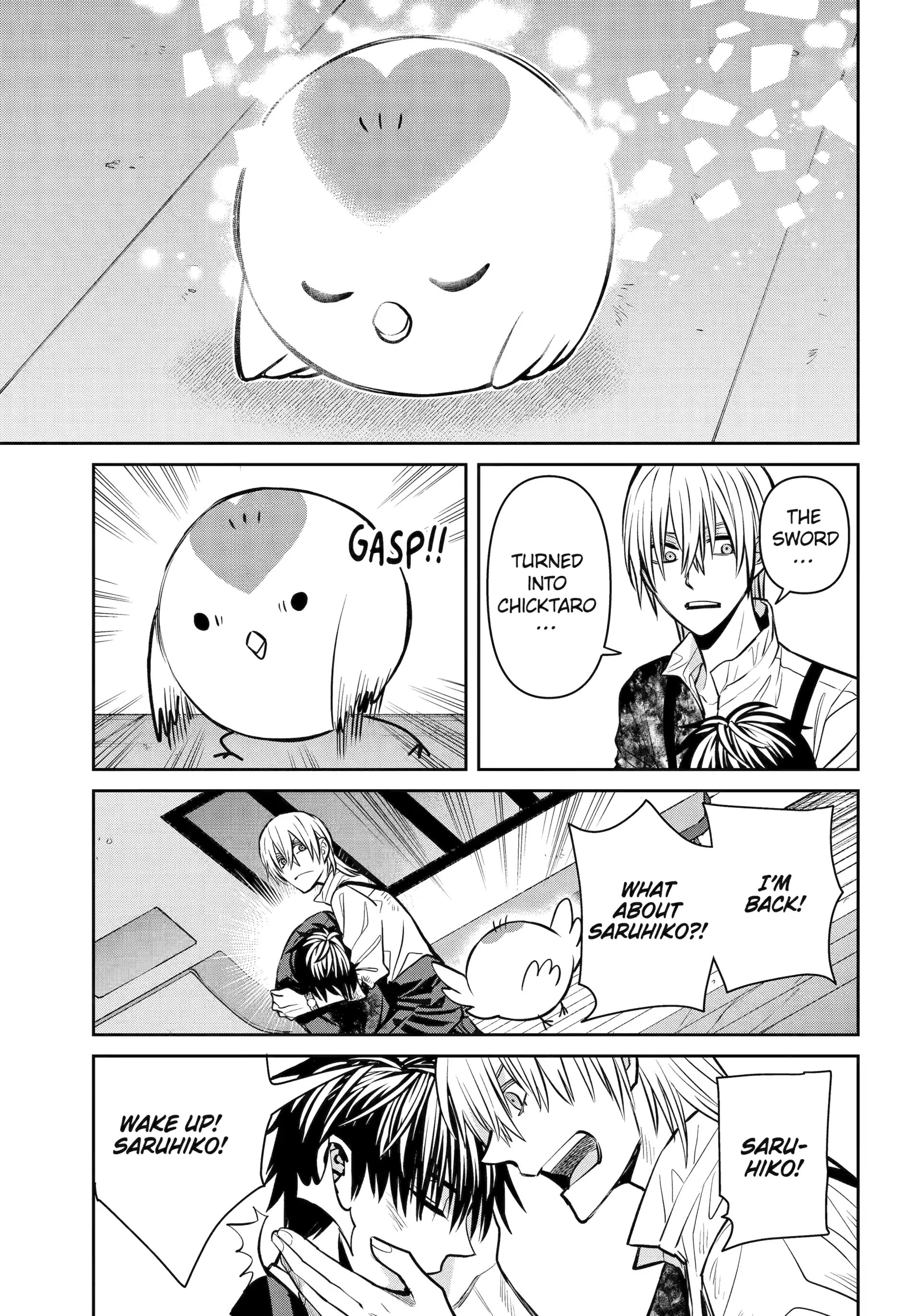Shihyakushiki Chapter 24 - Page 33