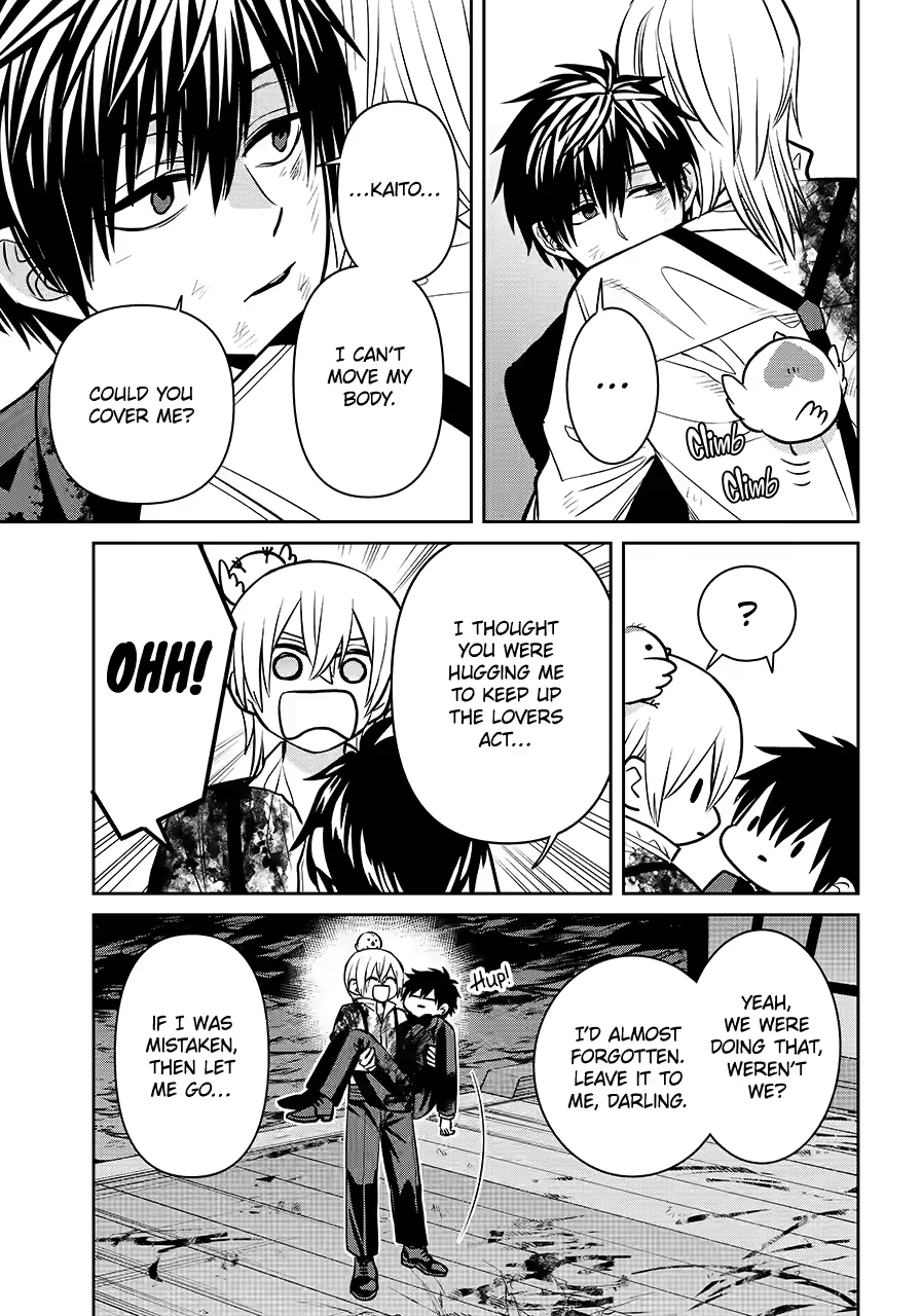 Shihyakushiki Chapter 24 - Page 35