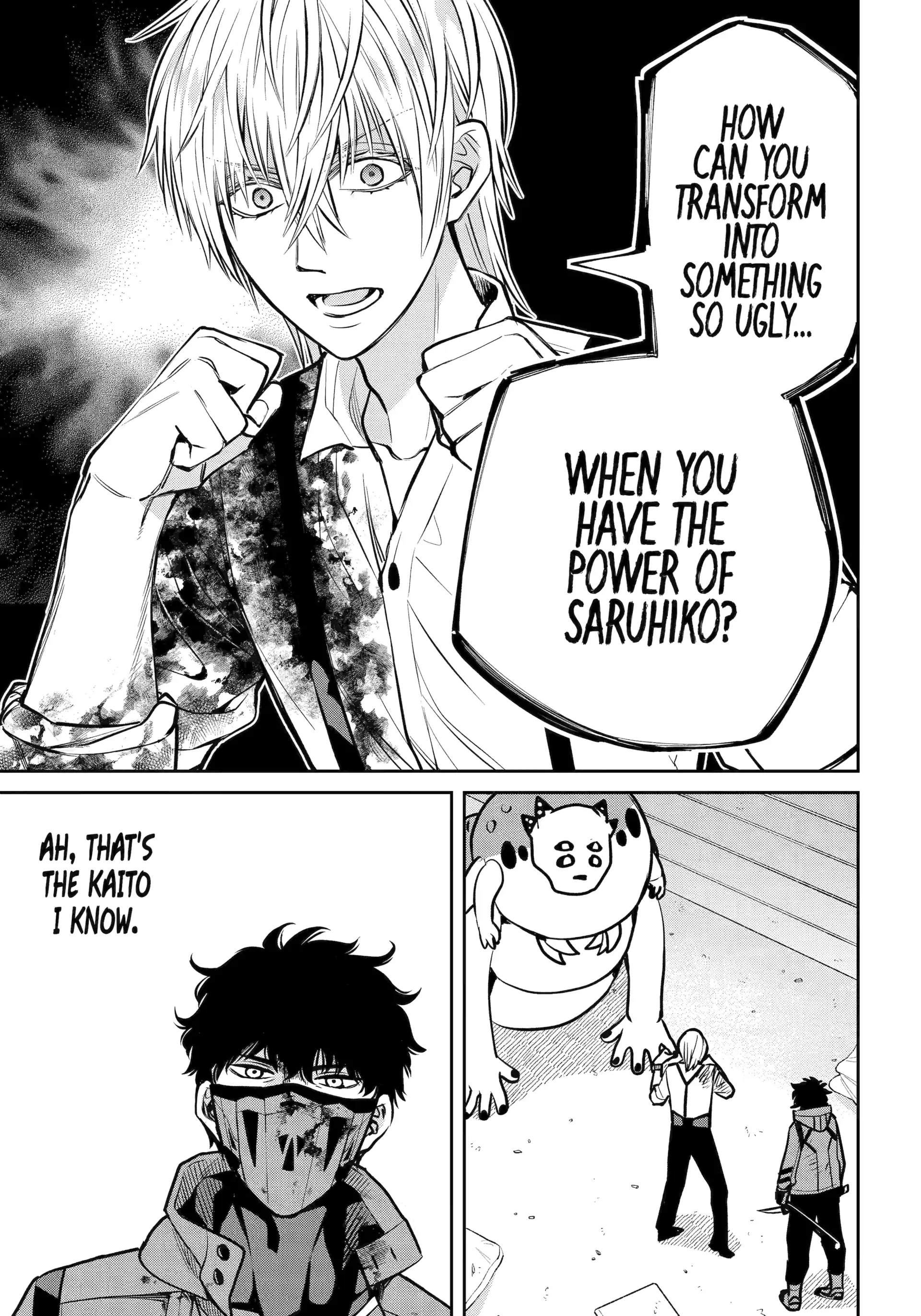 Shihyakushiki Chapter 24 - Page 5
