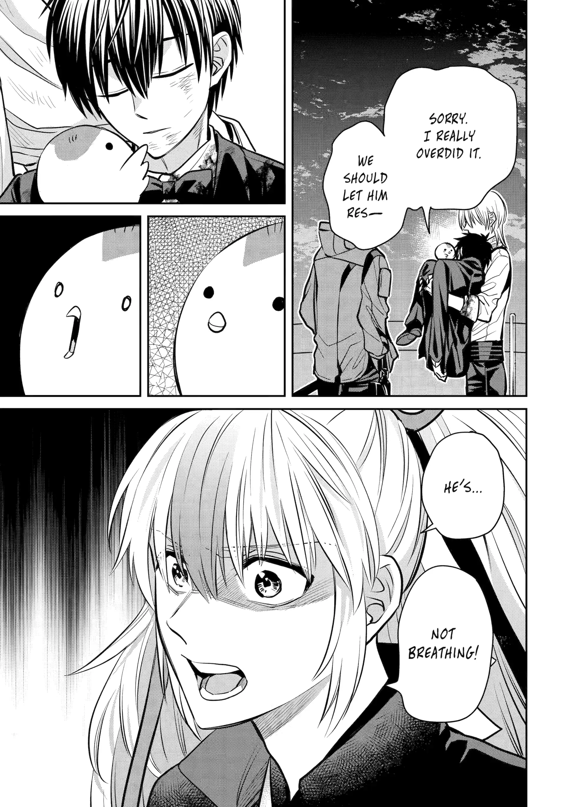 Shihyakushiki Chapter 24 - Page 43