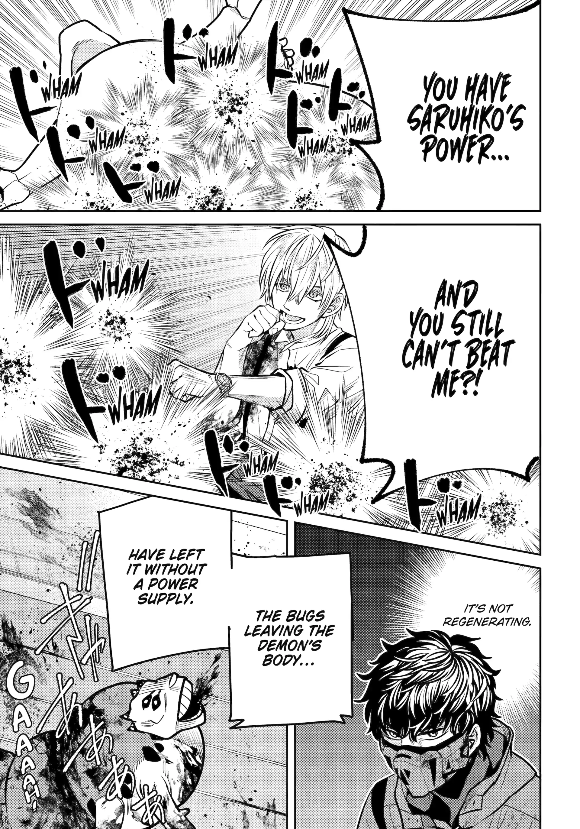 Shihyakushiki Chapter 24 - Page 7