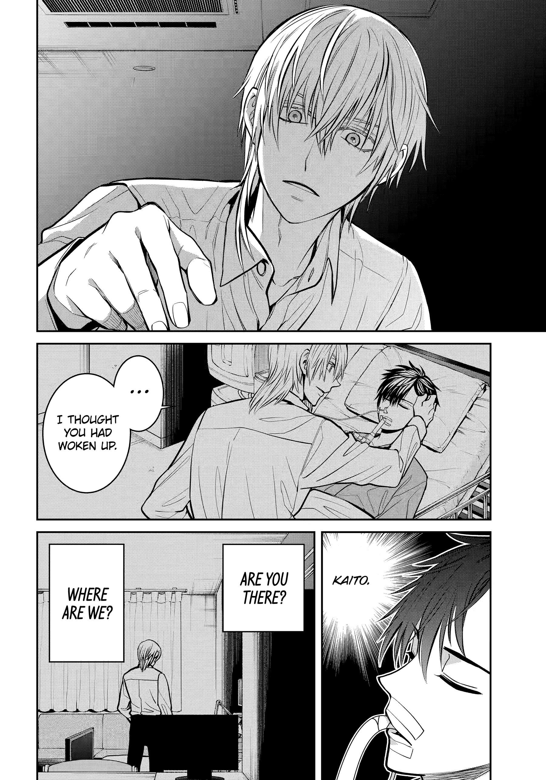 Shihyakushiki Chapter 25.1 - Page 12