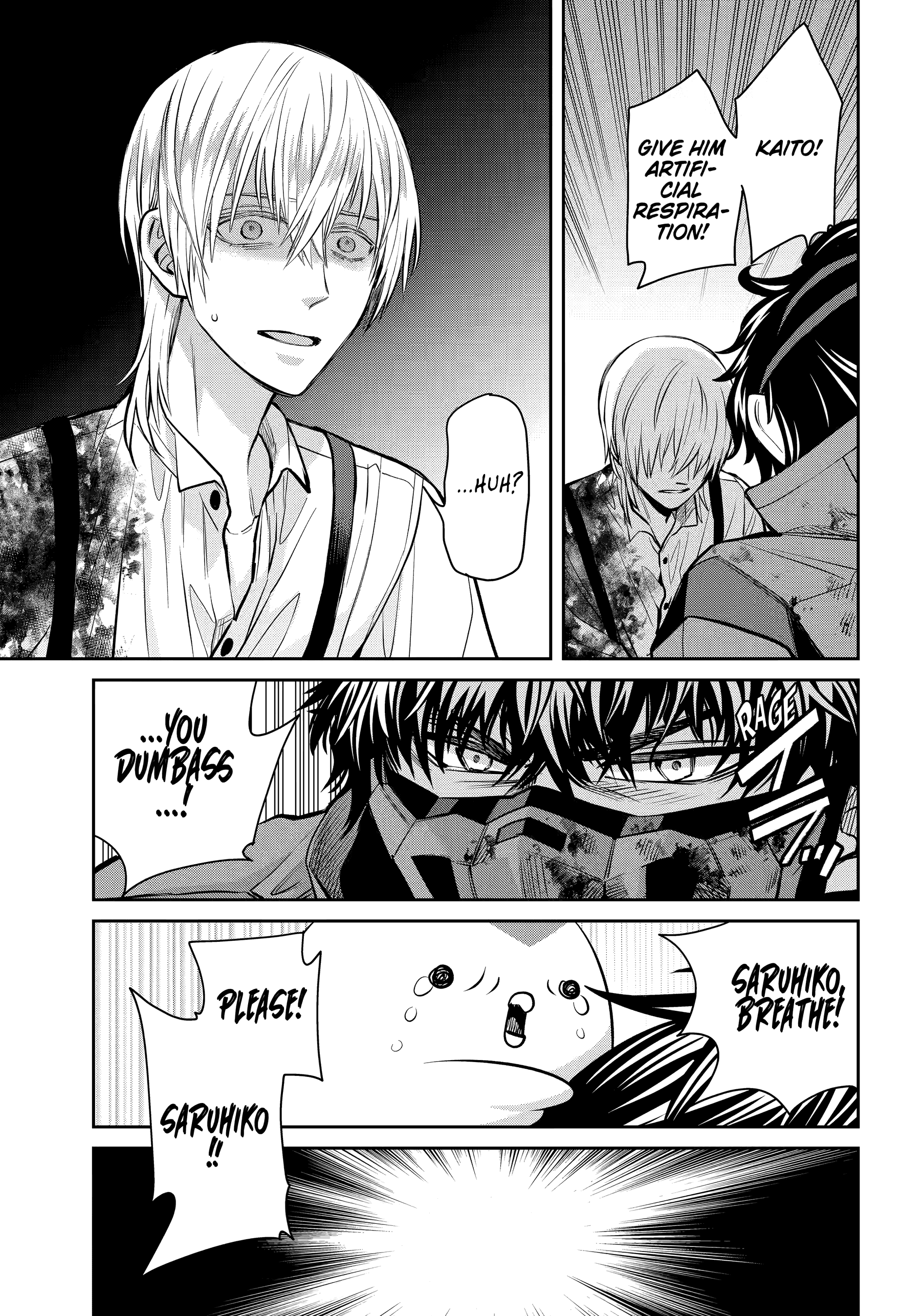 Shihyakushiki Chapter 25.1 - Page 3