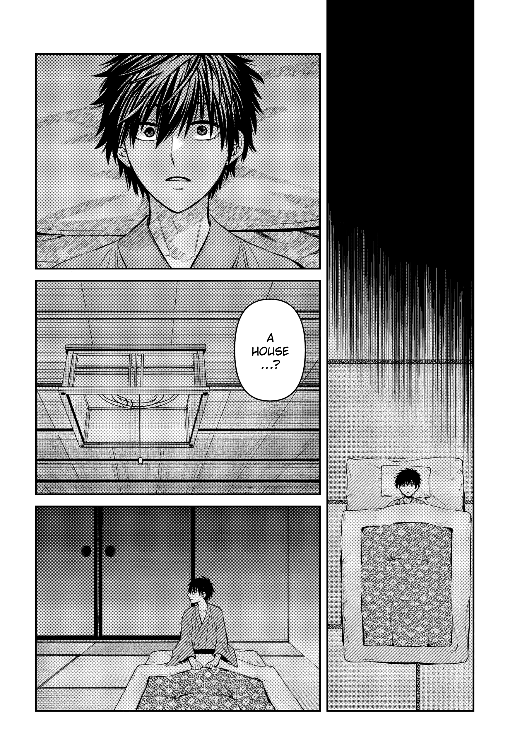 Shihyakushiki Chapter 25.1 - Page 4
