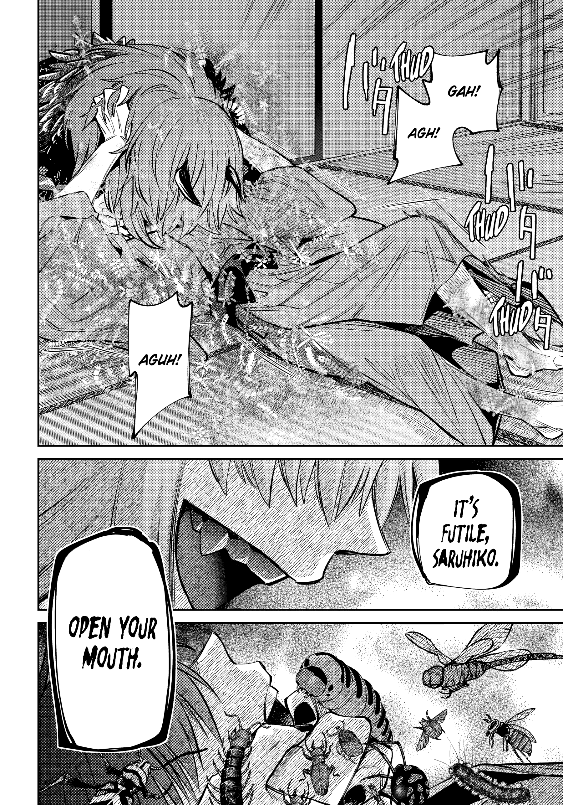 Shihyakushiki Chapter 25.1 - Page 8
